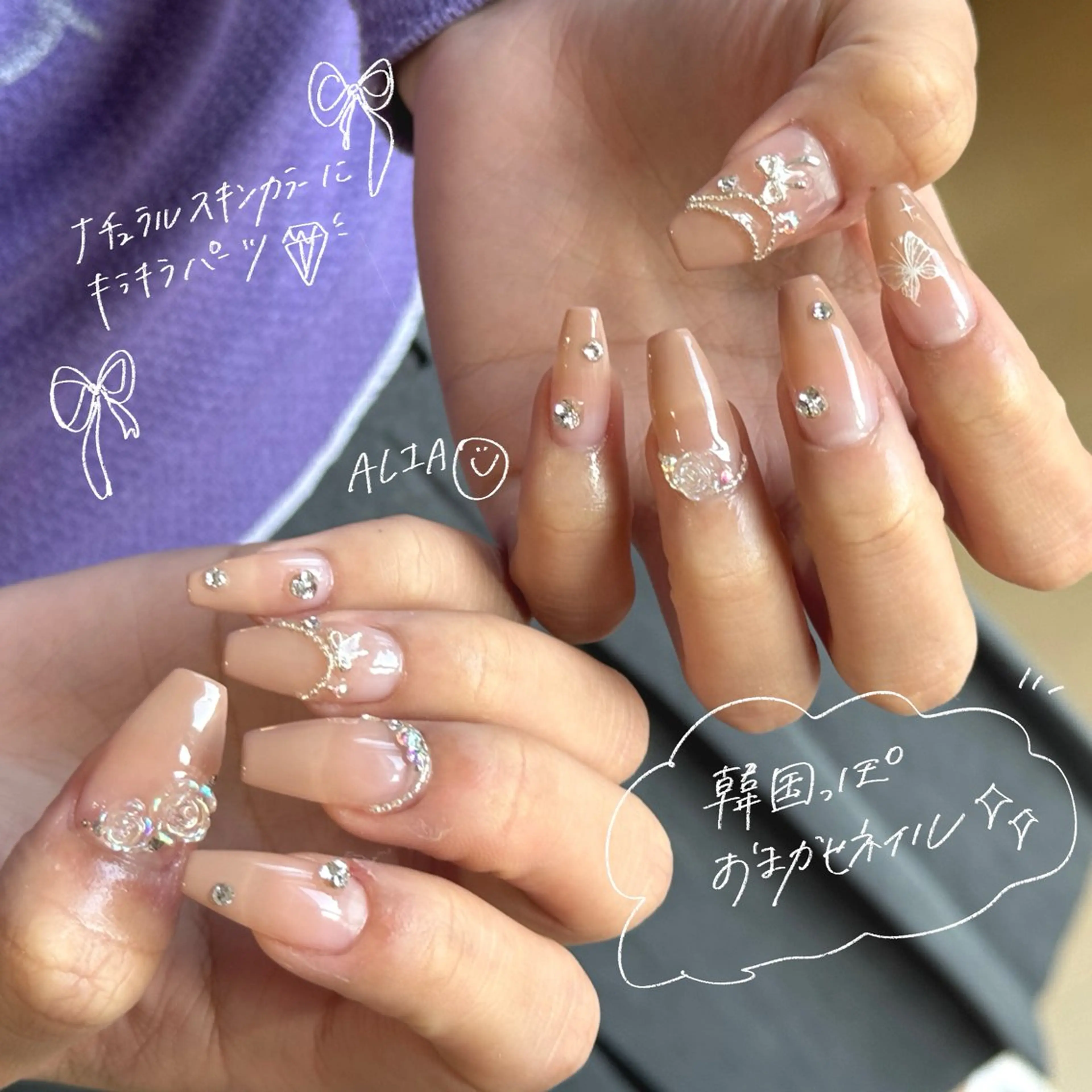 ネイル ハンドネイル ALIA所属・nail salon ALIAのネイルデザイン