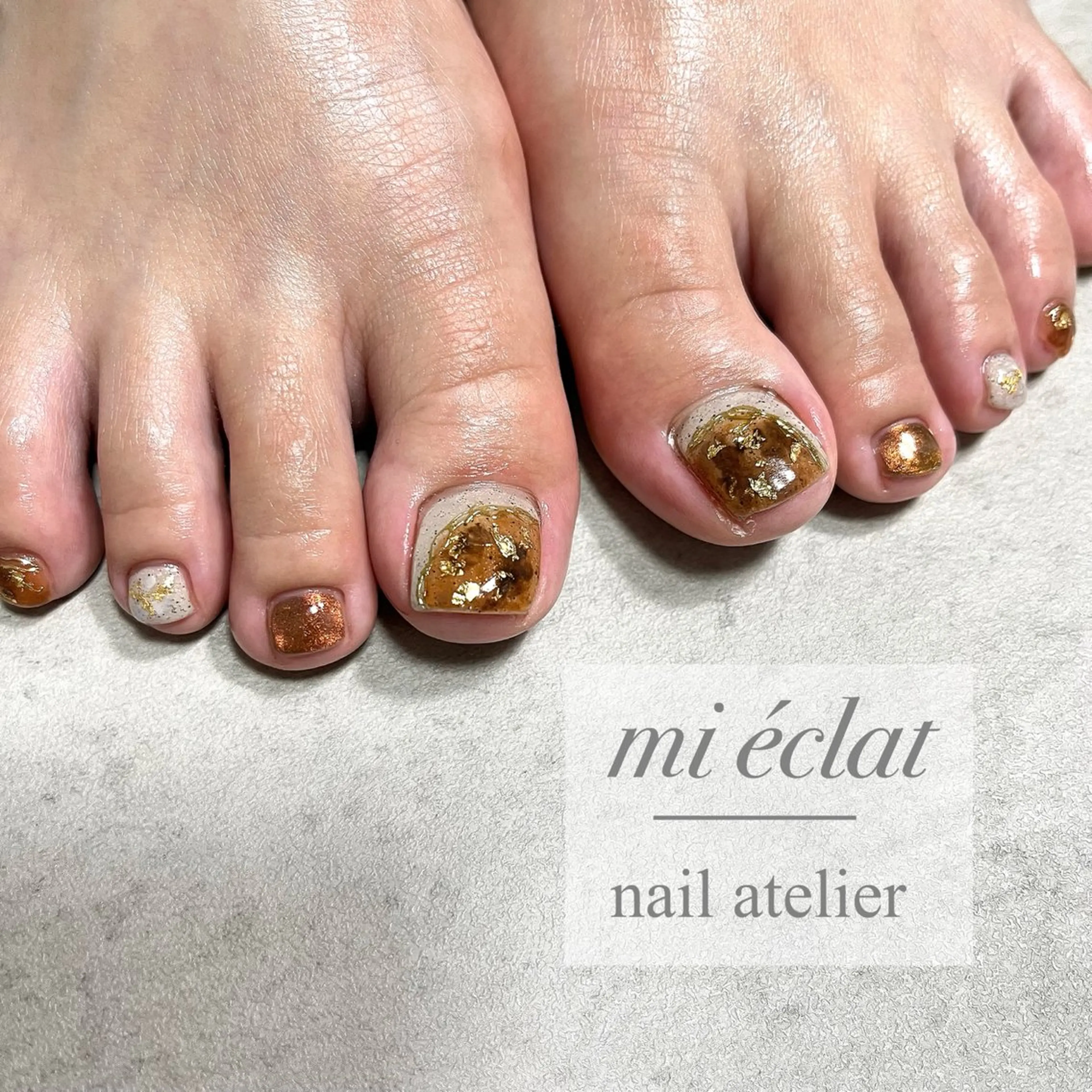 ネイル アートネイル べっ甲ネイル フットネイル ニュアンスネイル mi éclat ミ　エクラのネイルデザイン