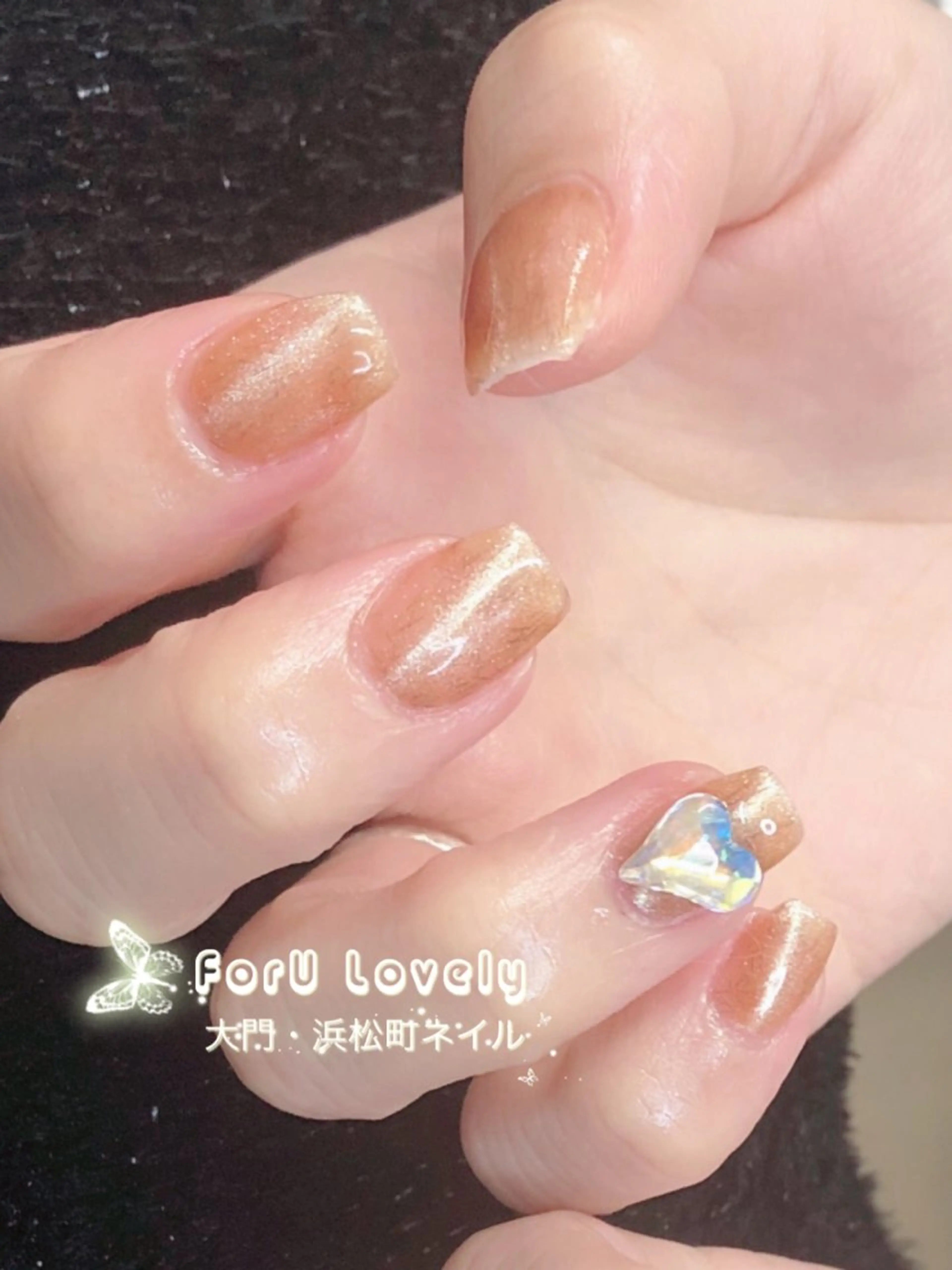 ネイル 成人式 フレンチネイル ジェルネイル ガラスフレンチ 韓国ネイル 大門浜松町 ネイルのネイルデザイン