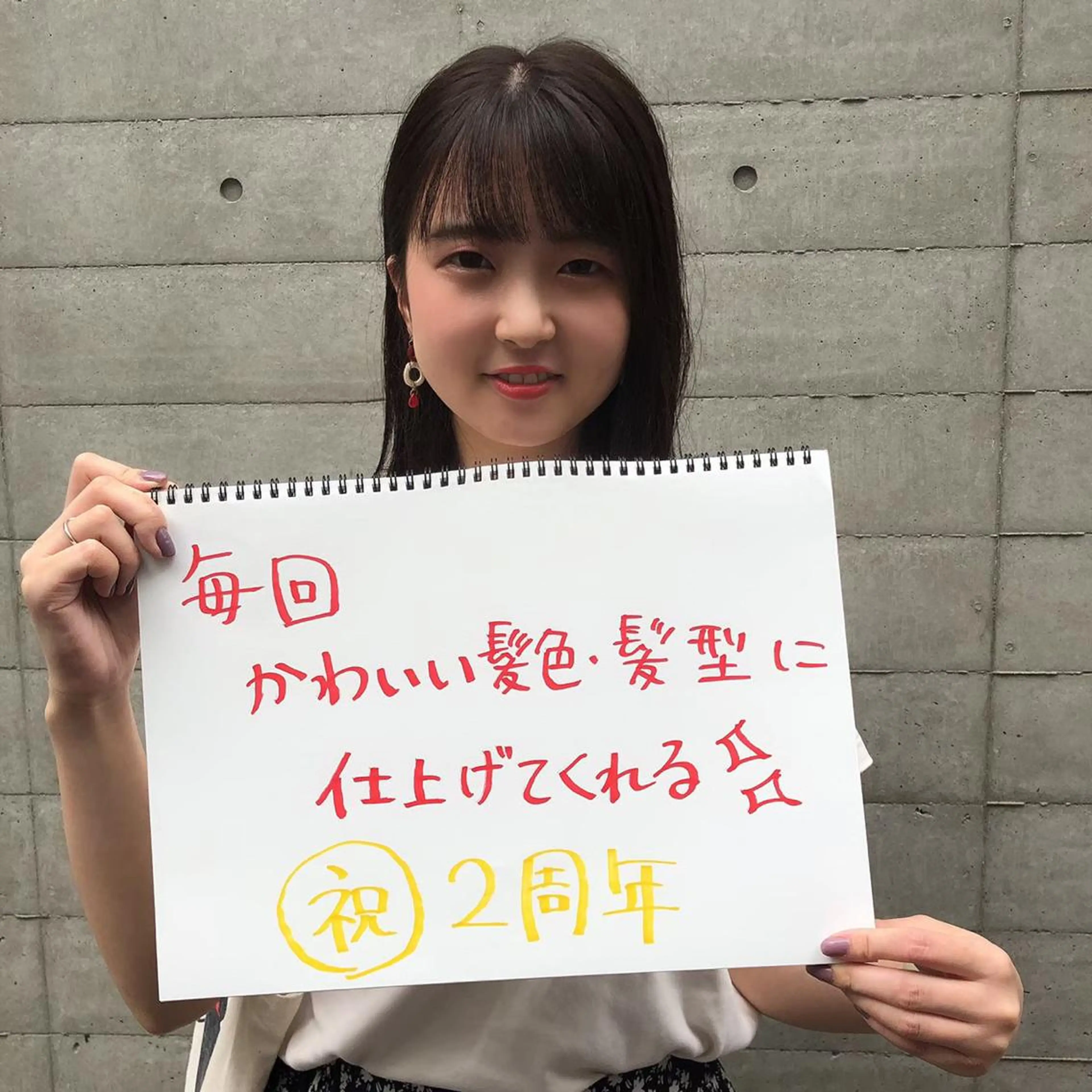 ミディアム また会いたくなる 美容師【KENTA】のヘアスタイル