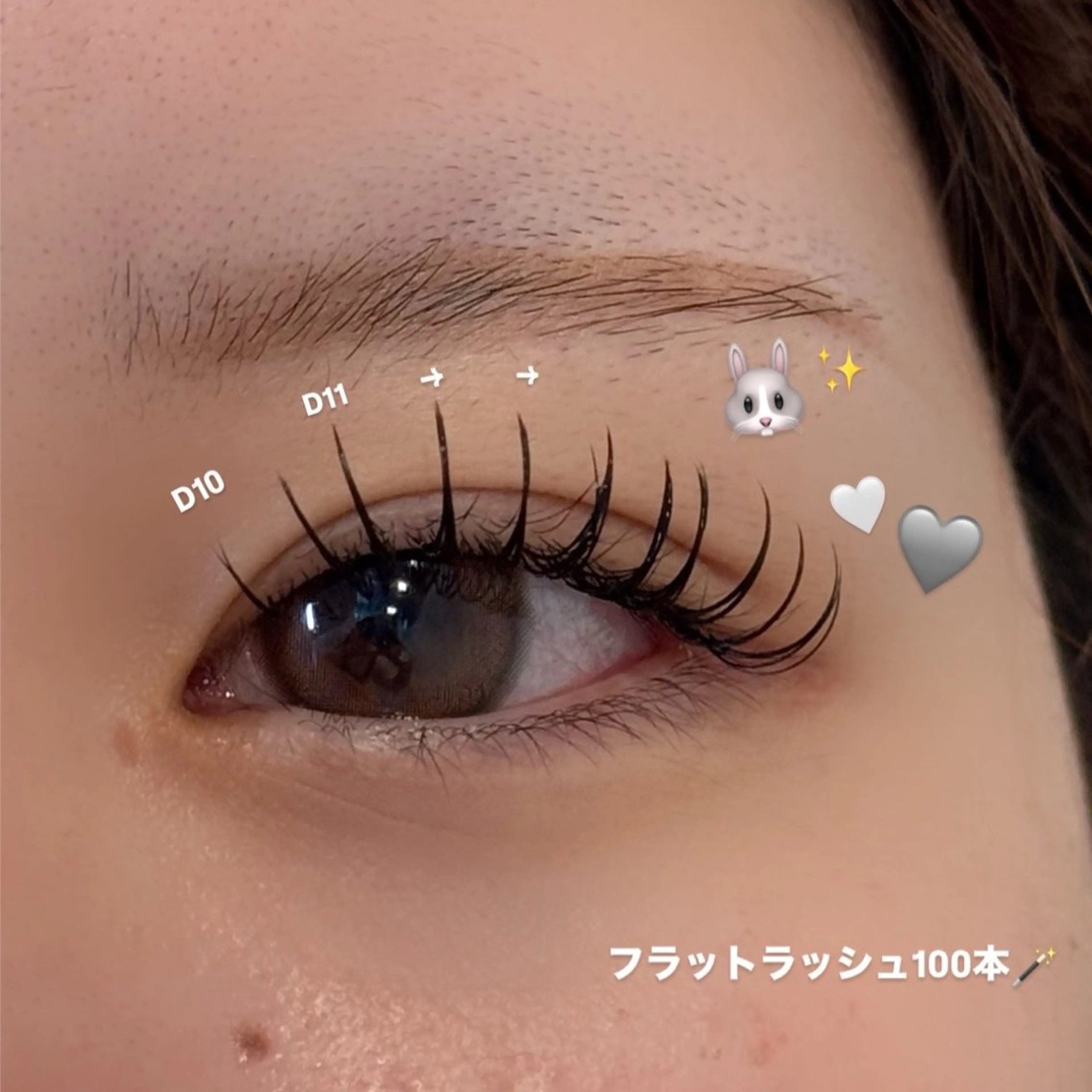 マツエク・マツパ Eyelash Salon HaRu所属・Eyelash Salon HaRuのマツエク・マツパデザイン