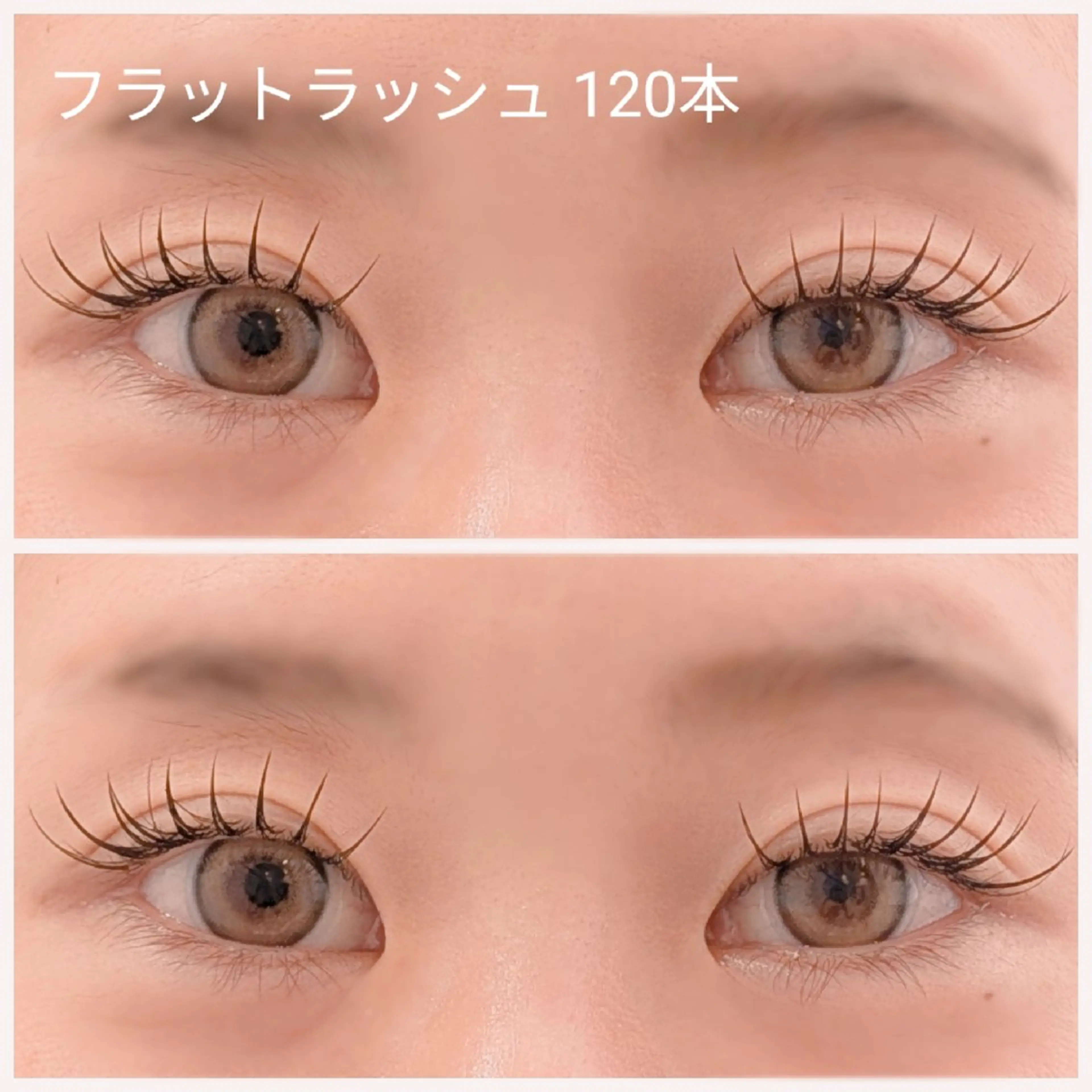 マツエク・マツパ il.salone diverta.Eyes所属・diverta.Ey es🎀Harukaの眉毛・アイブロウイメージ