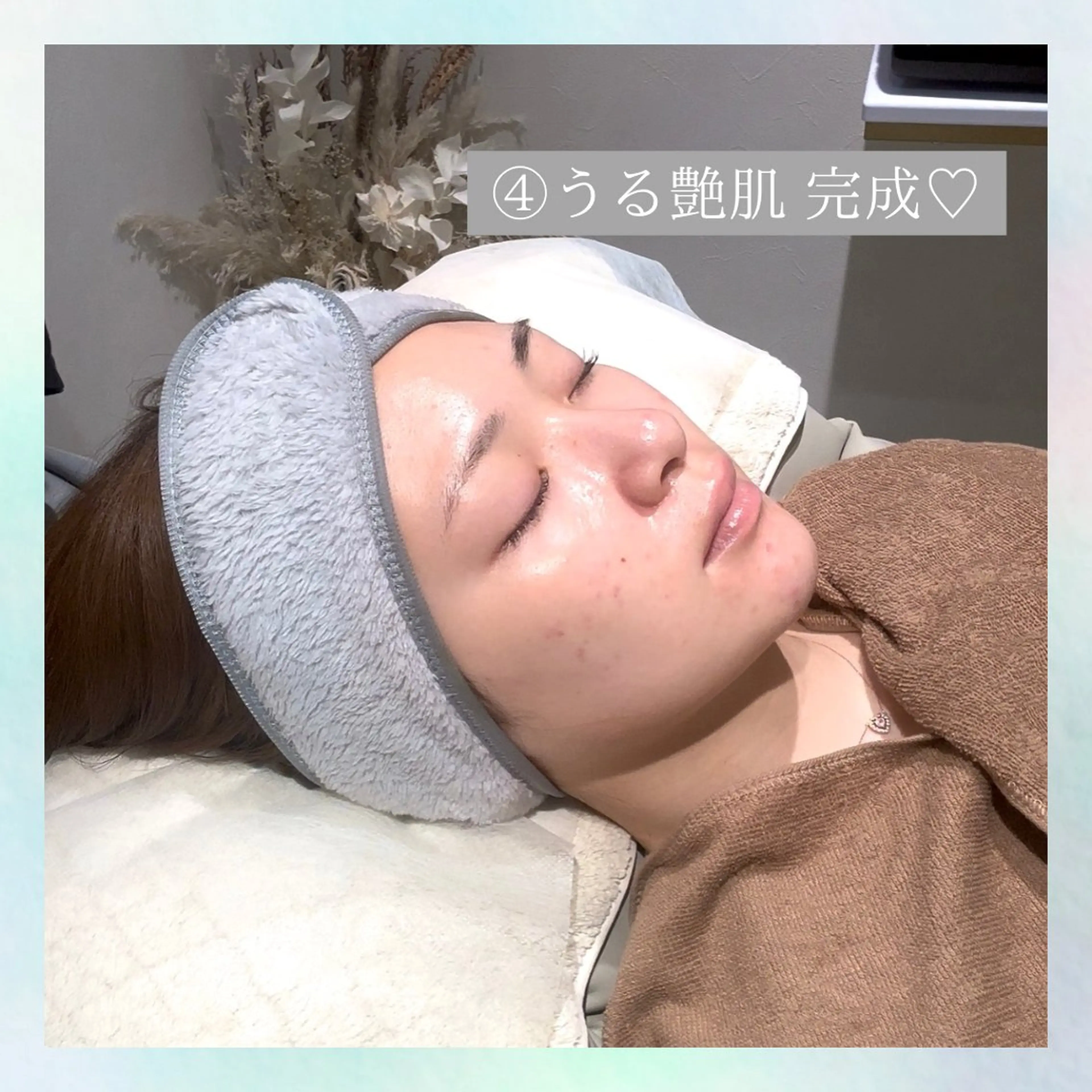 エステ lovin manaのその他イメージ