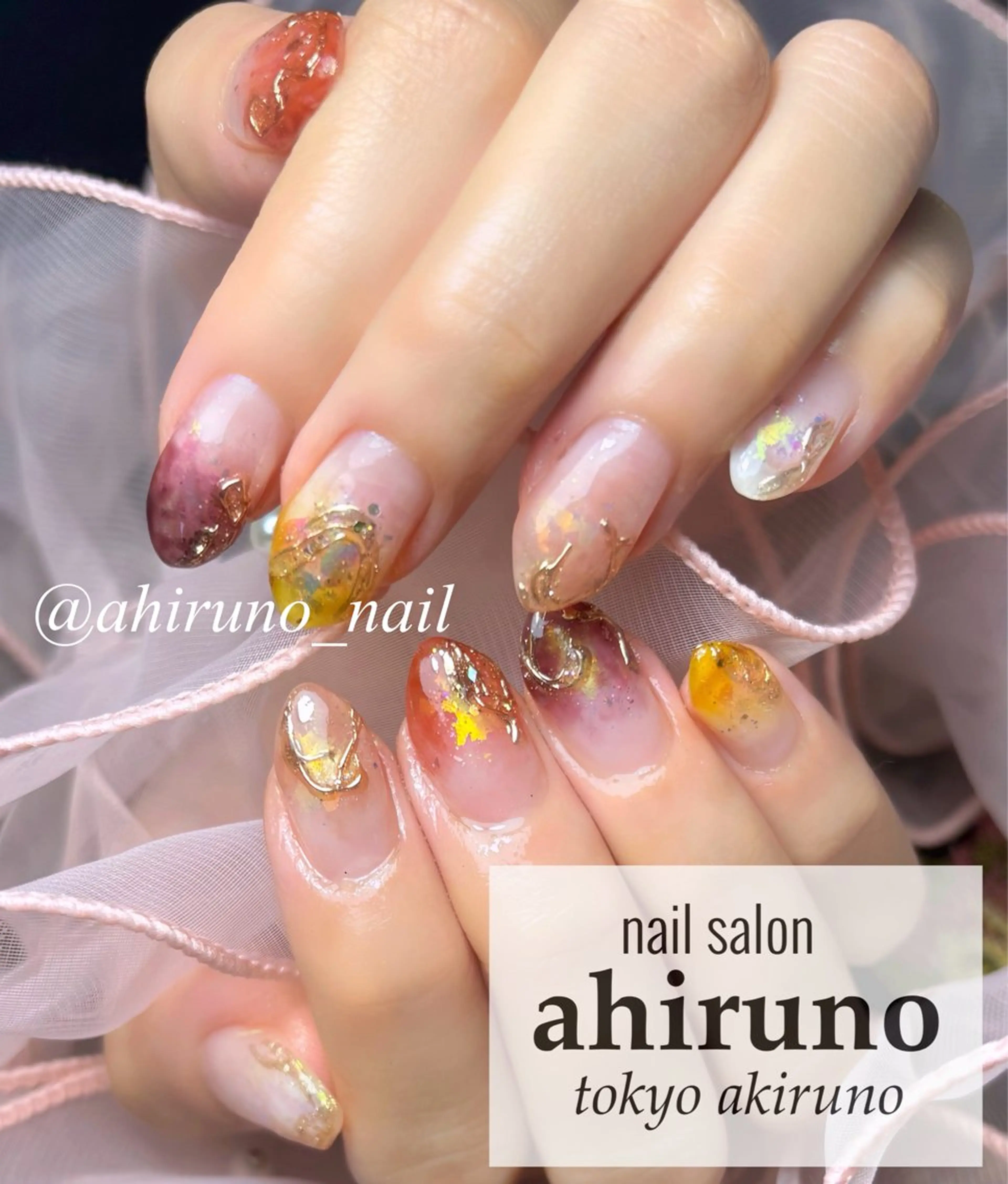 ネイル オーロラネイル キラキラネイル ミラーネイル 夏ネイル ハンドネイル ａｈｉｒｕｎｏ ✿ ｙｕiのネイルデザイン