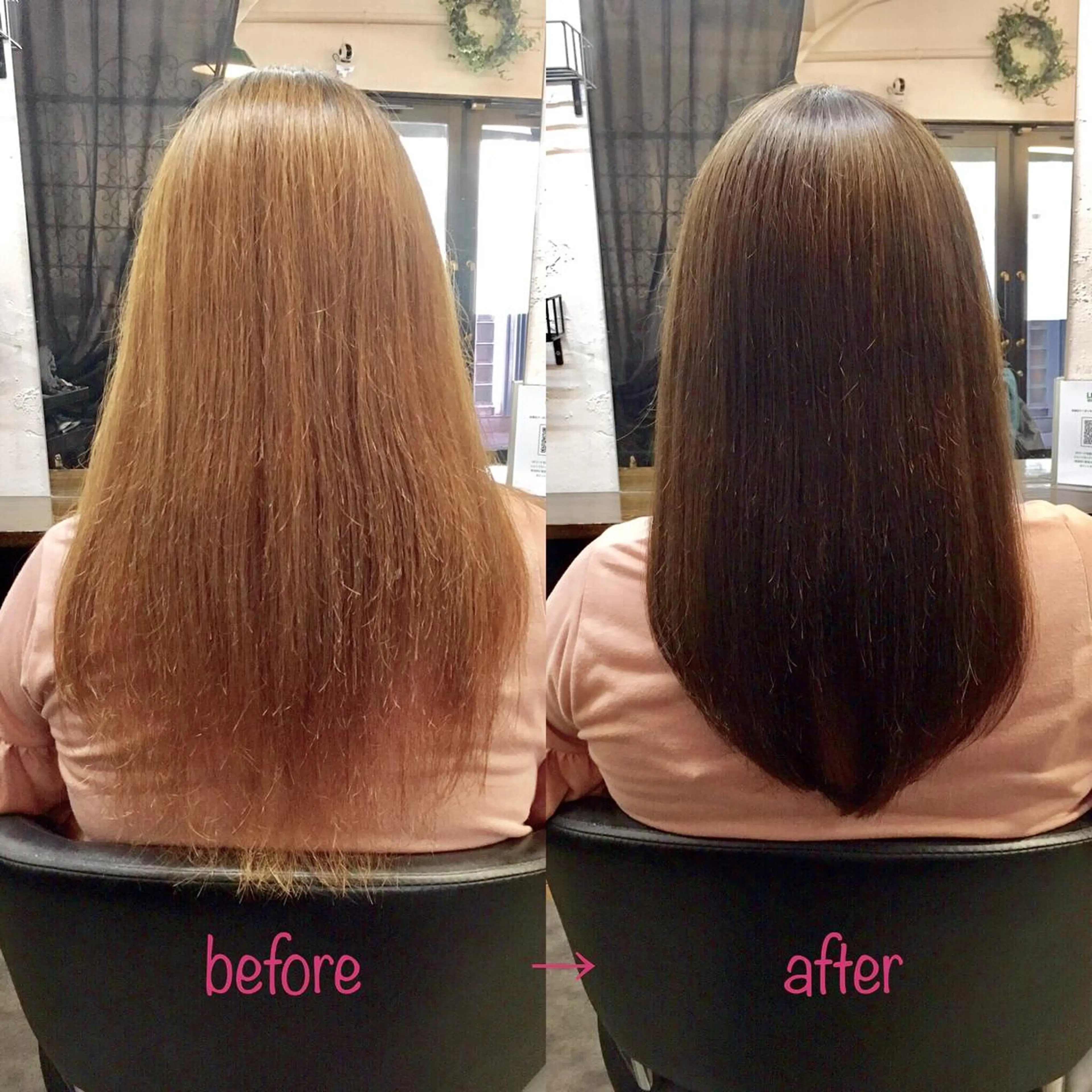 ロング 縮毛矯正&髪質改善 MAILHAIRのヘアスタイル