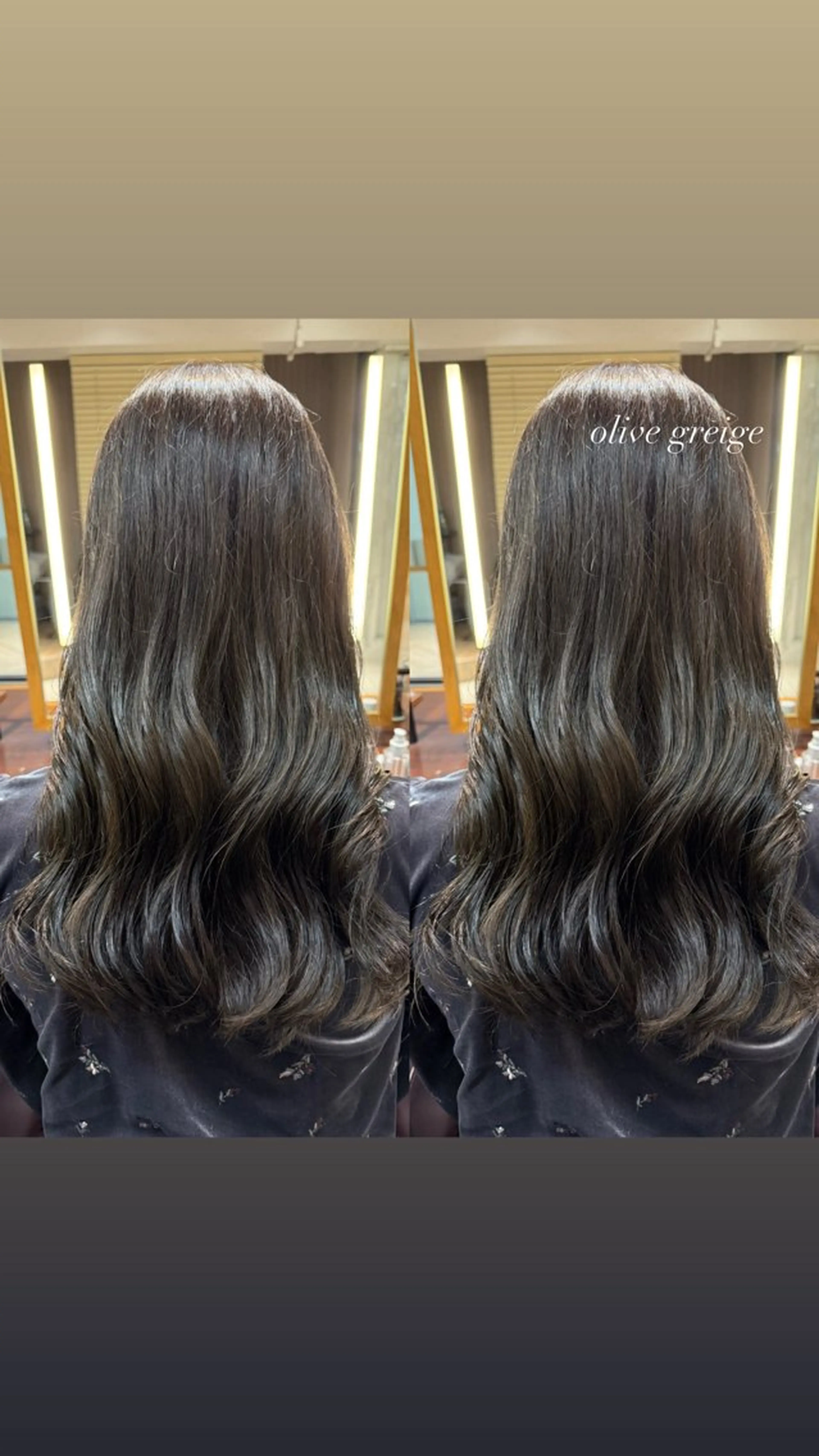 ロング カラー グレージュ ヘアカラー 艶カラー/ ストレート/くるみのヘアスタイル