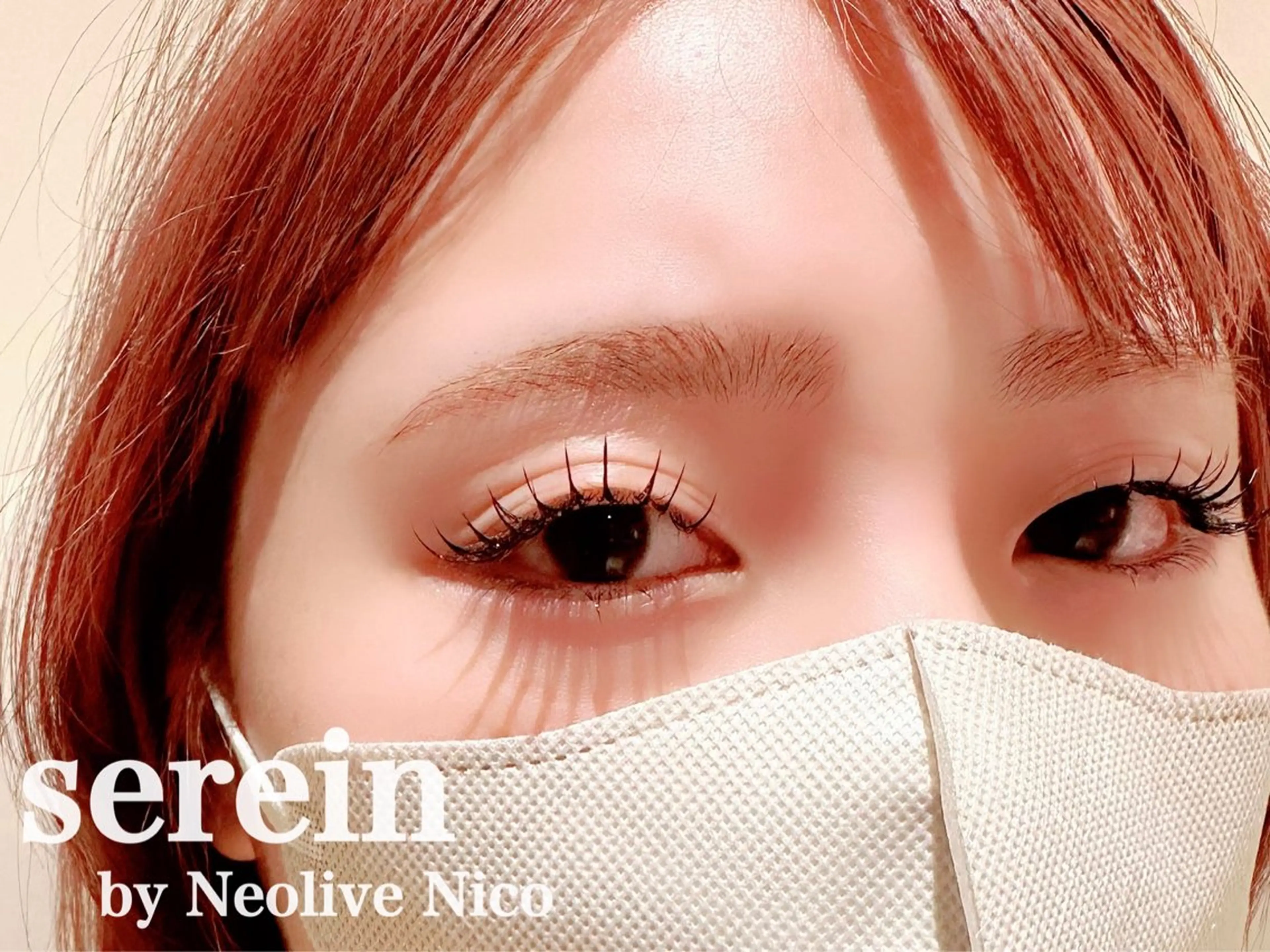 マツエク・マツパ マツエク 丸山 知夏のマツエク・マツパデザイン