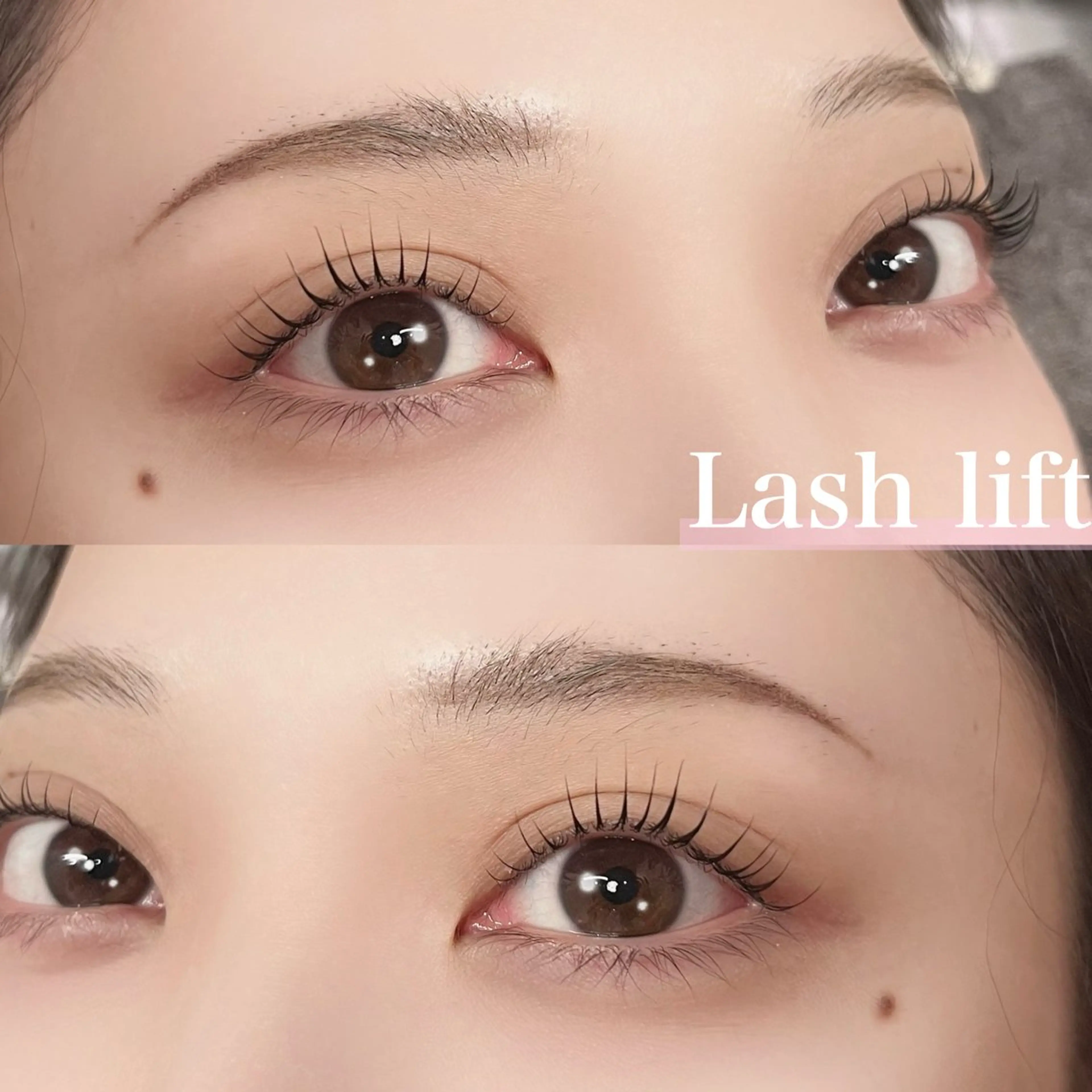 👀まつ毛パーマ（仕上げコーティング）メンズも大歓迎🙋‍♂️の写真