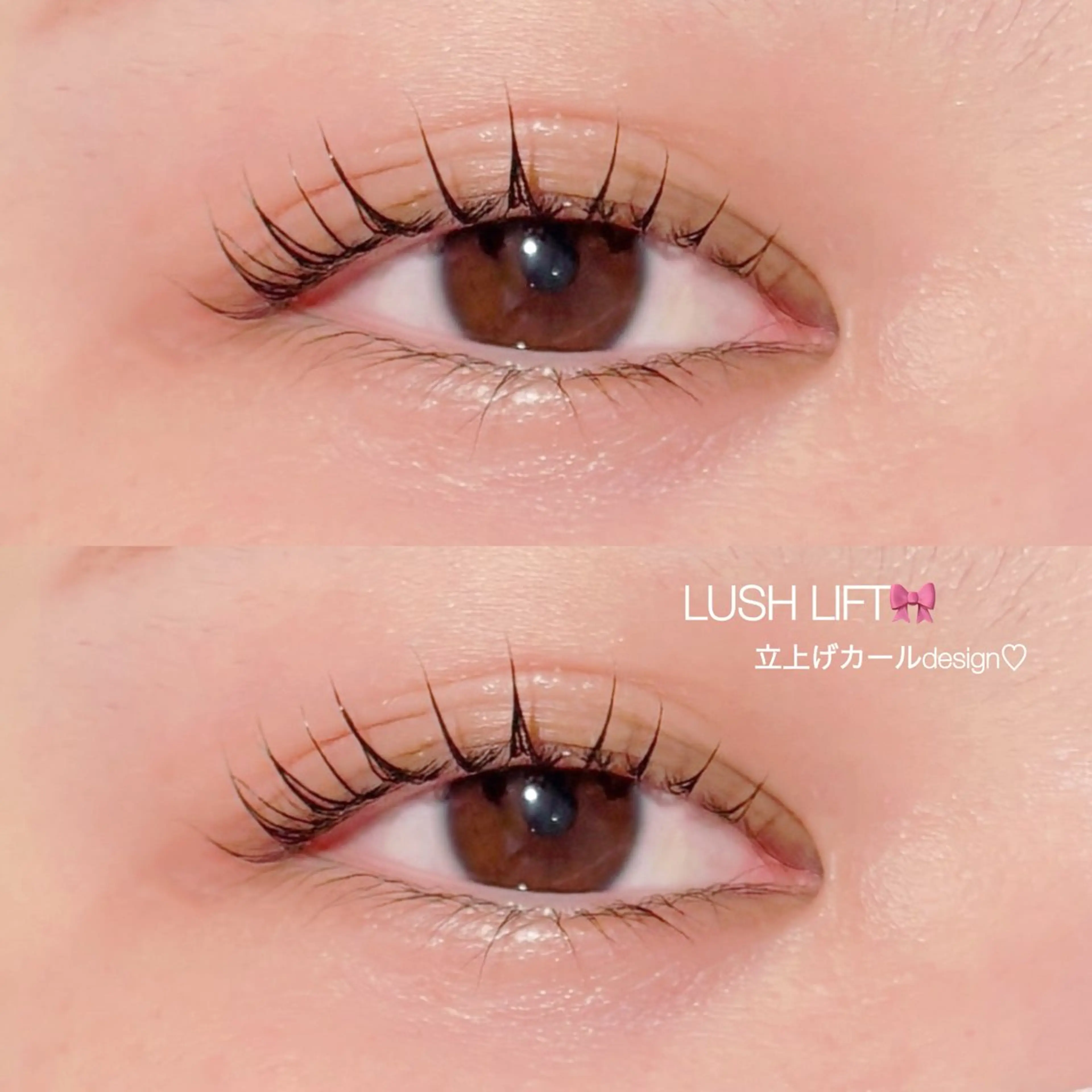 マツエク・マツパ まつげパーマ CreBiA   eyelash所属・CreBiA🎀 ayaのマツエク・マツパデザイン