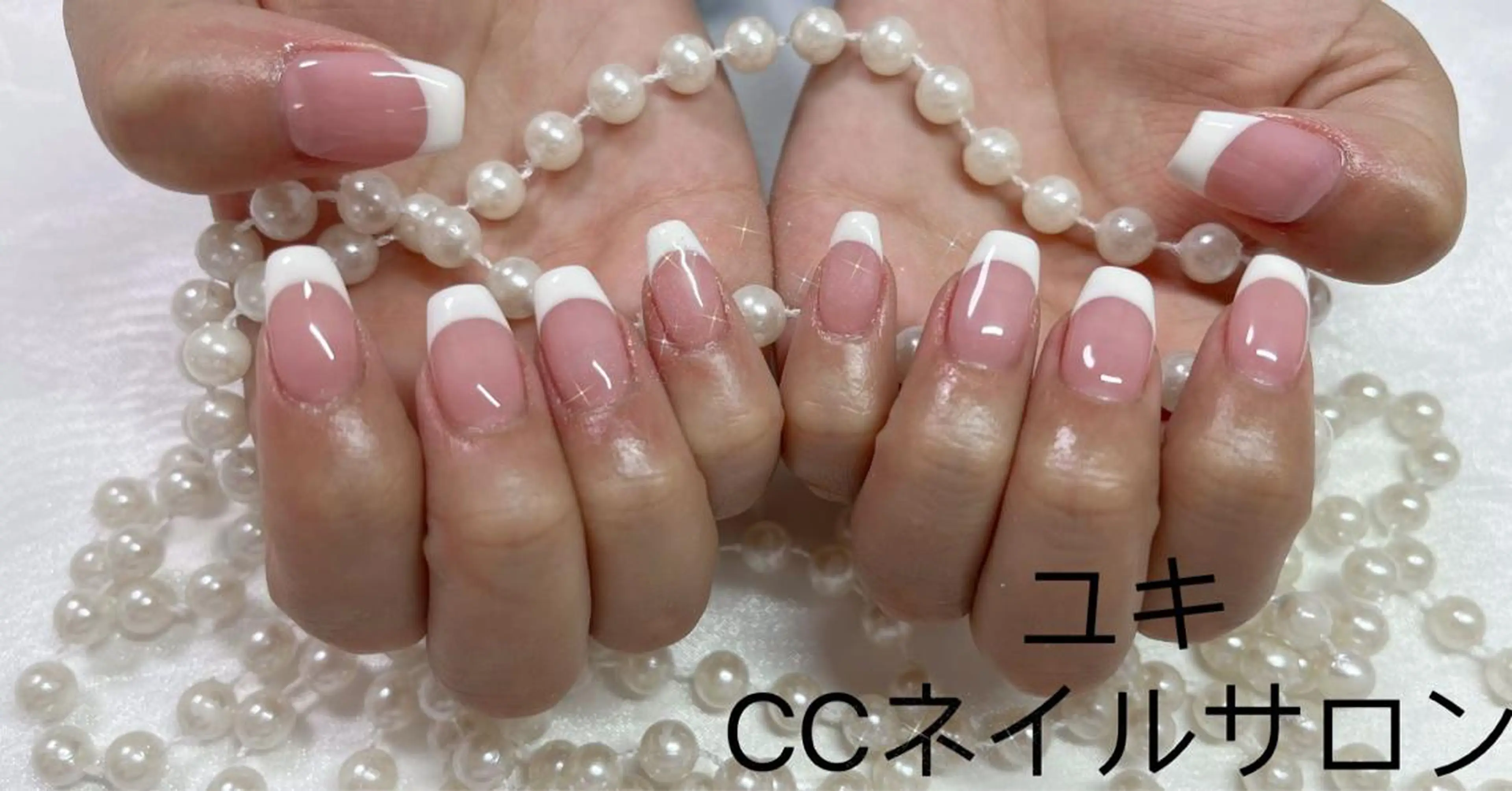 ネイル シーシー ネイルのネイルデザイン