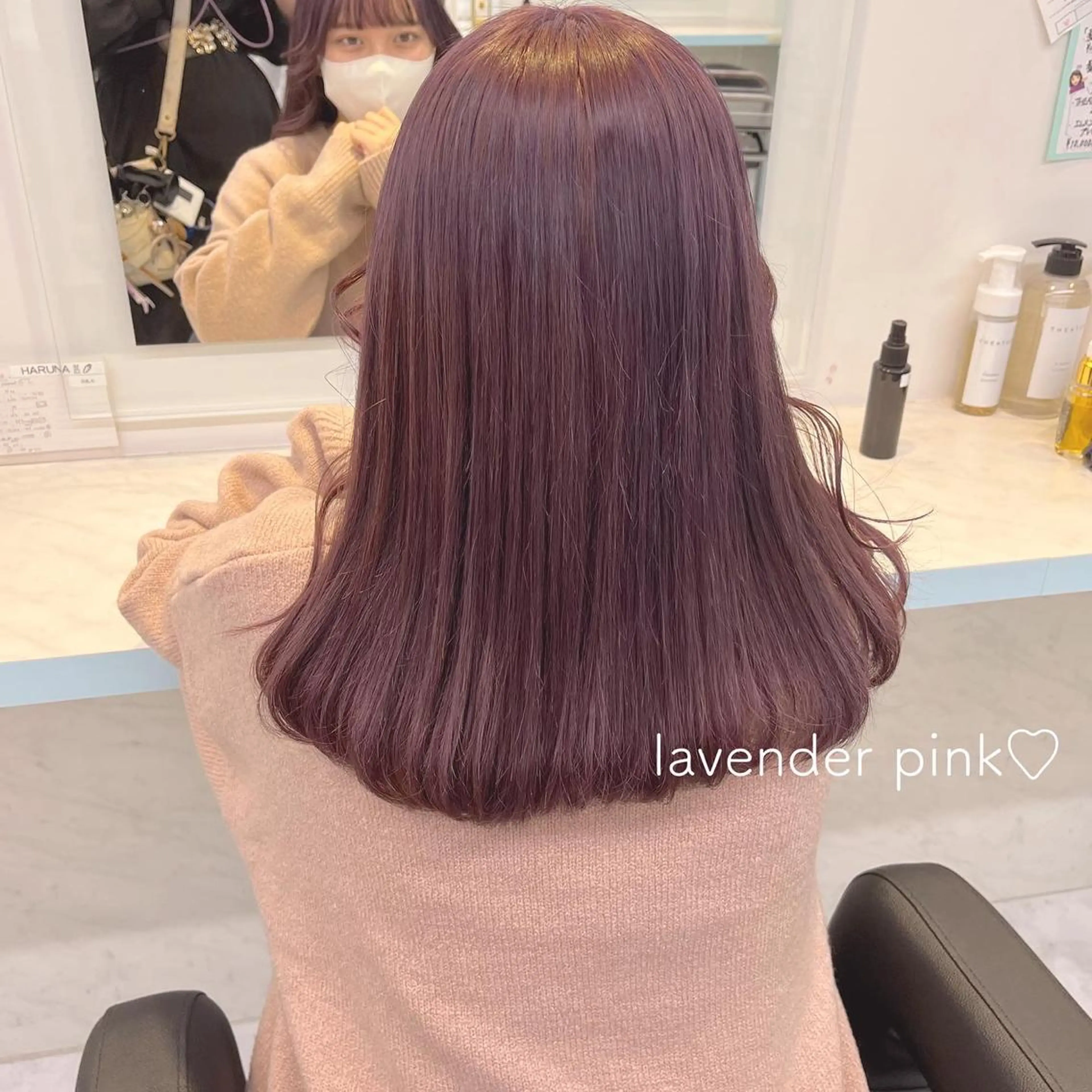 セミロング カラー ヘアアレンジ 愛されカラー🩷 はるなのヘアスタイル