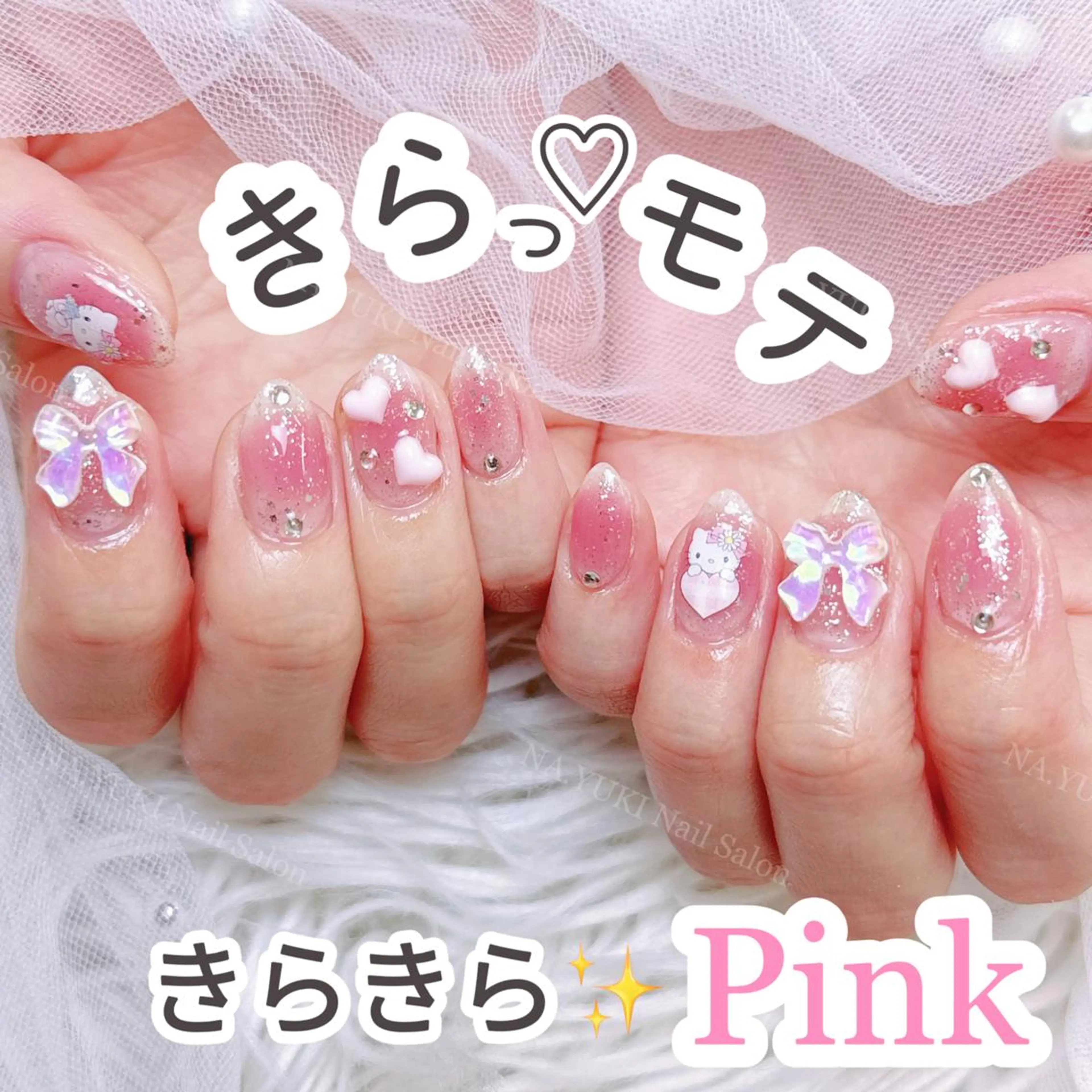 ネイル オーロラネイル チークネイル 長さ出し フットネイル フレンチネイル ハンドネイル ハンドケア Lala 🌼のネイルデザイン