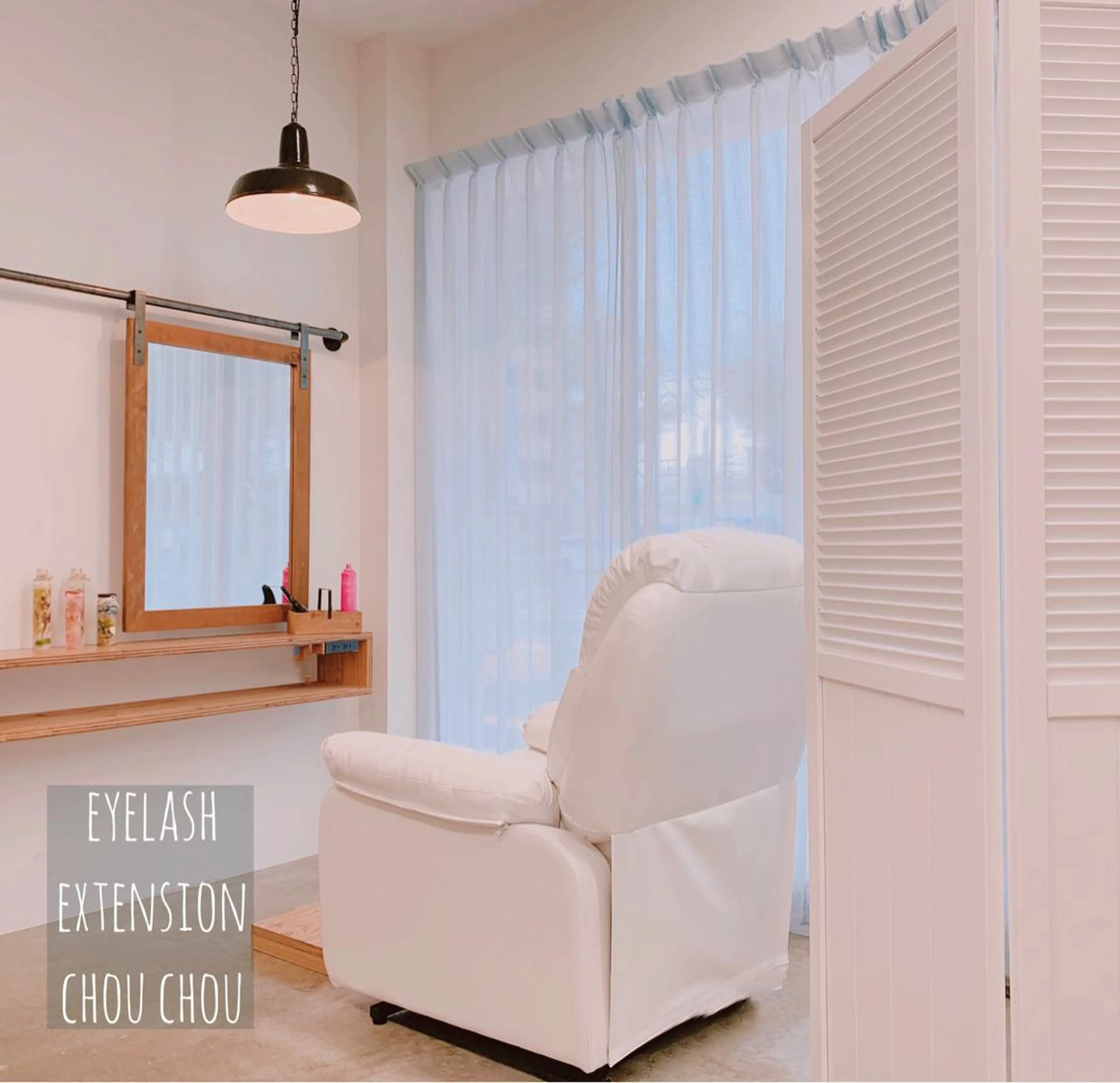 エクステ・マツエク専門店シュシュ四日市店所属・アイラッシュ ヘアーエクステ専門店のマツエク・マツパデザイン