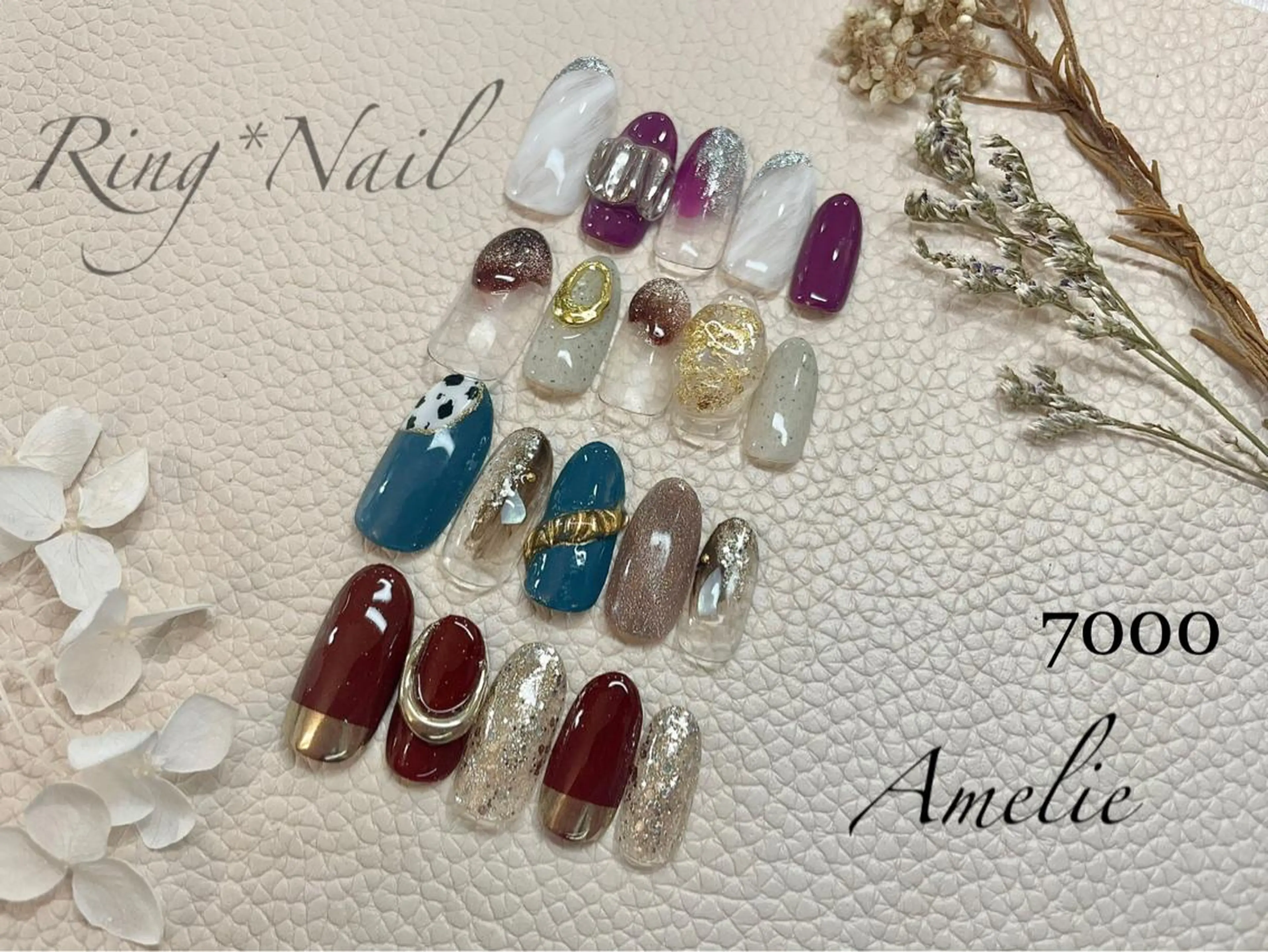 ネイル いちじゅう あおいのネイルデザイン