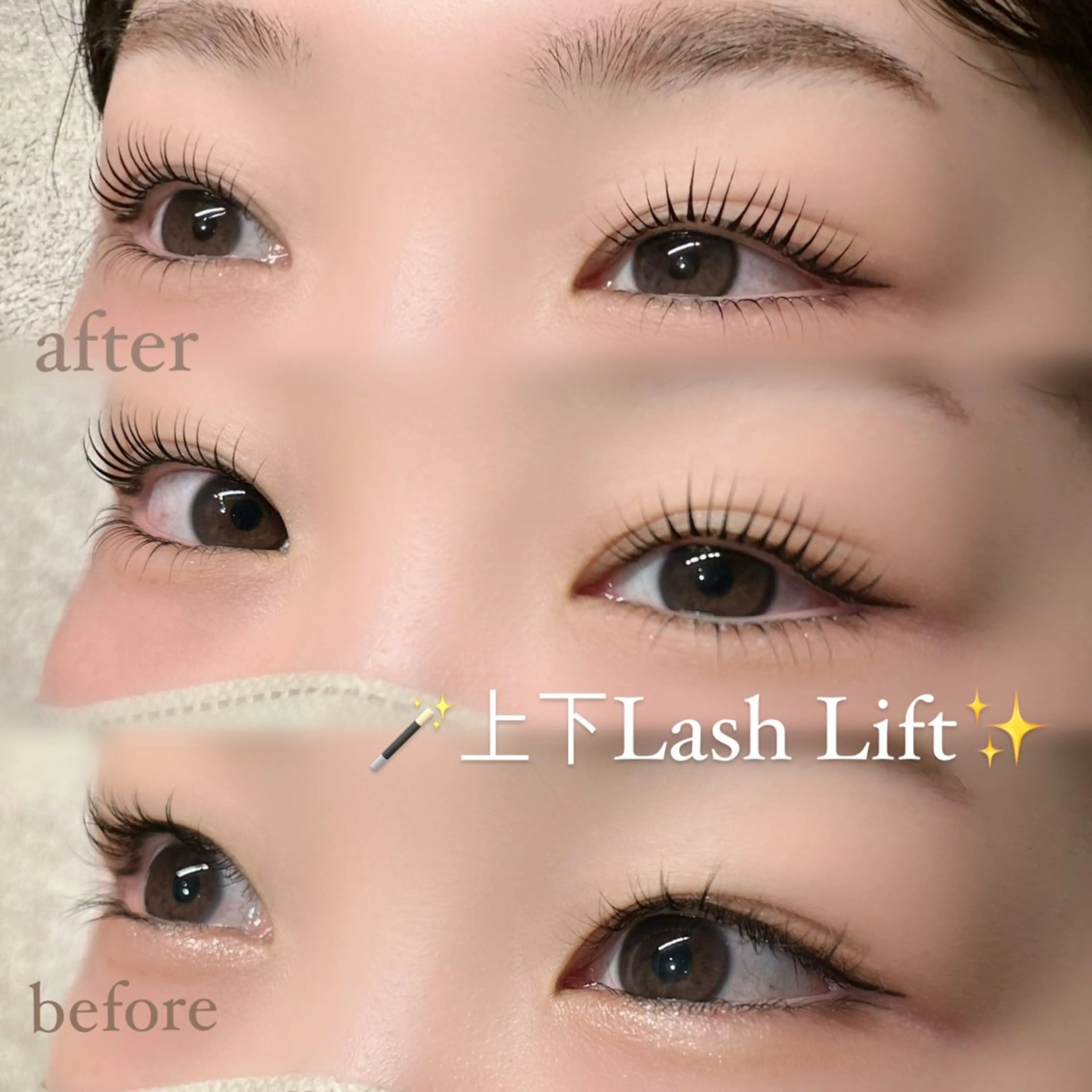 マツエク・マツパ 𝐆𝐠𝐫𝐨𝐰 🍑𝐦𝐨𝐦𝐨のマツエク・マツパデザイン