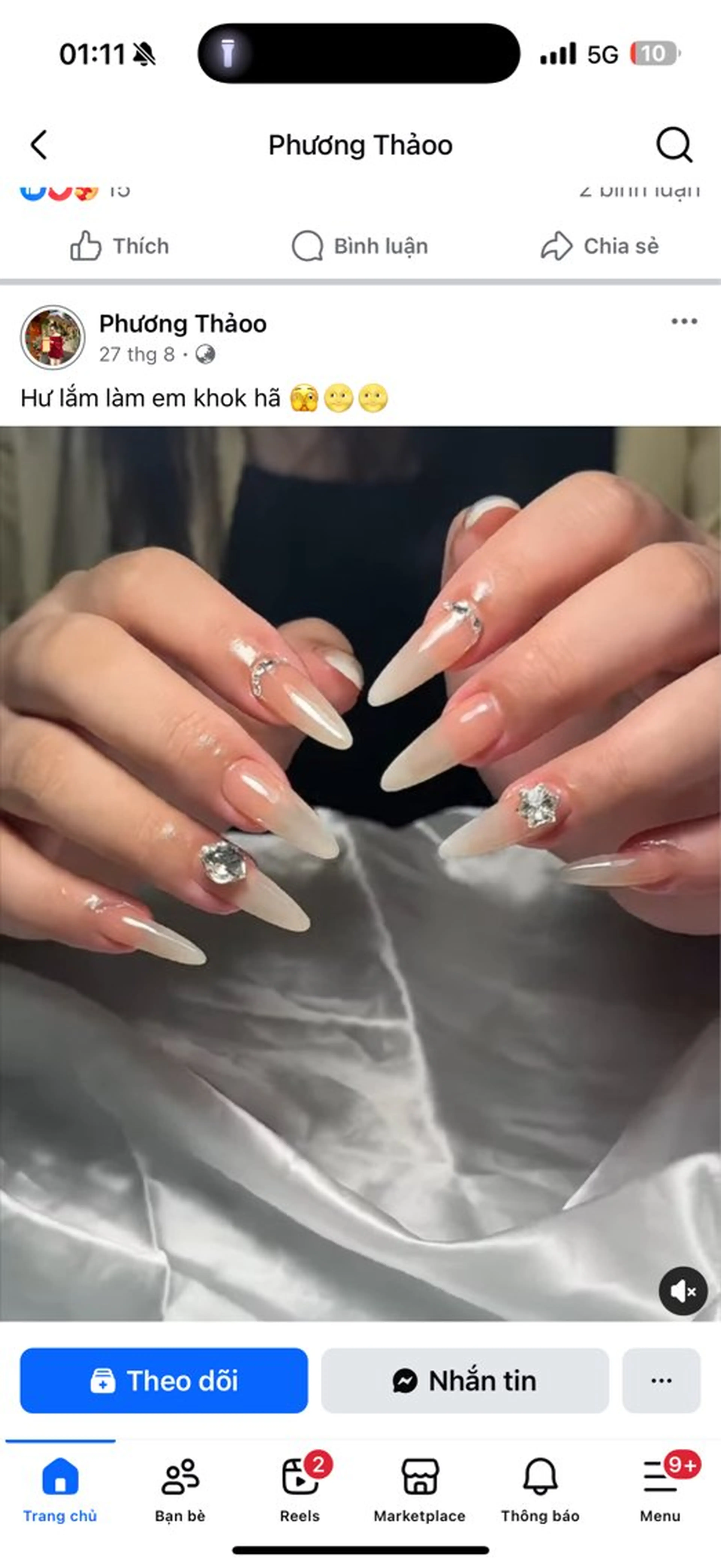 ネイル オーロラネイル チークネイル フットネイル フレンチネイル 韓国ネイル ハンドネイル Lumi Nailのネイルデザイン