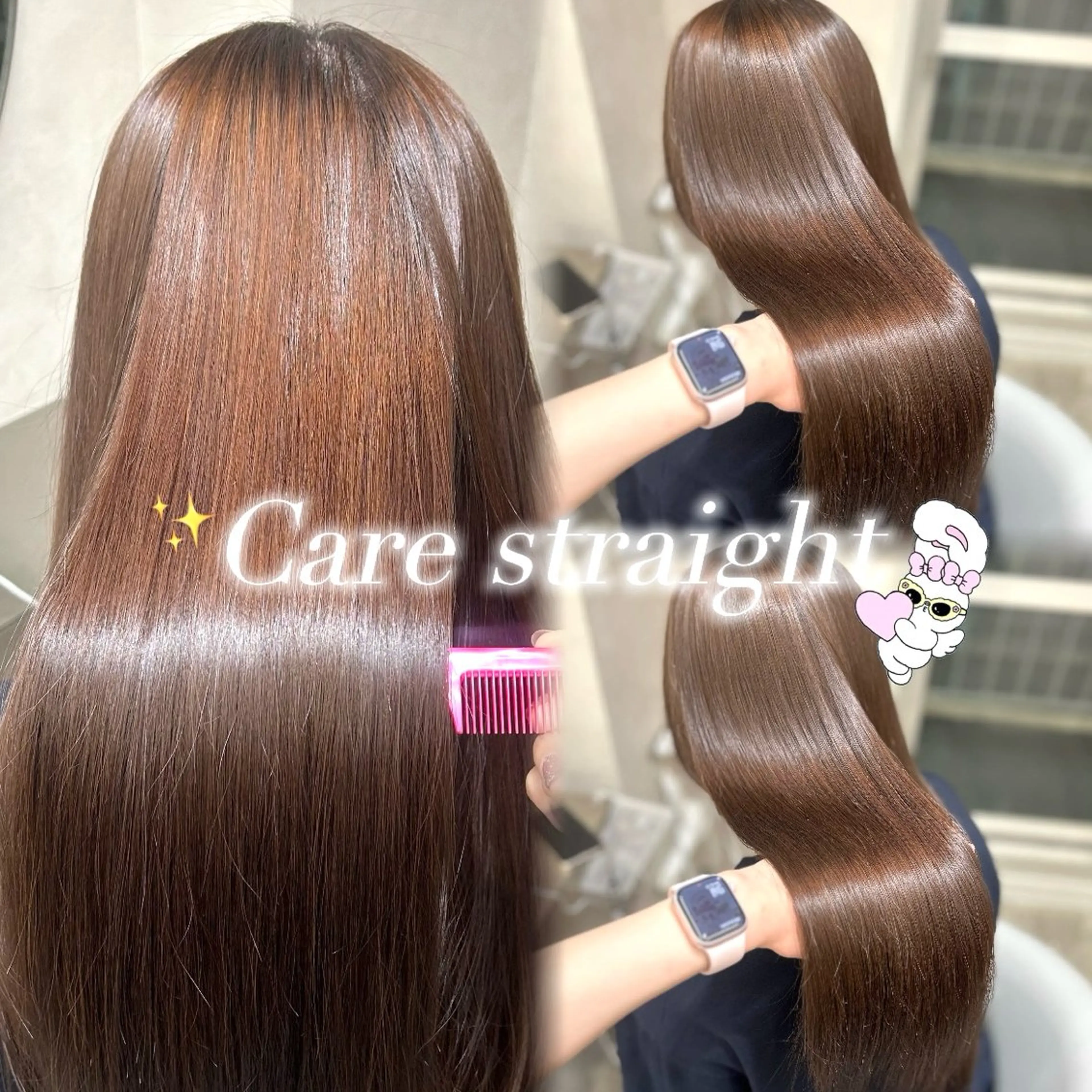 ロング 縮毛矯正 💘Rei💘新宿/ アレンジ/艶カラーのヘアスタイル