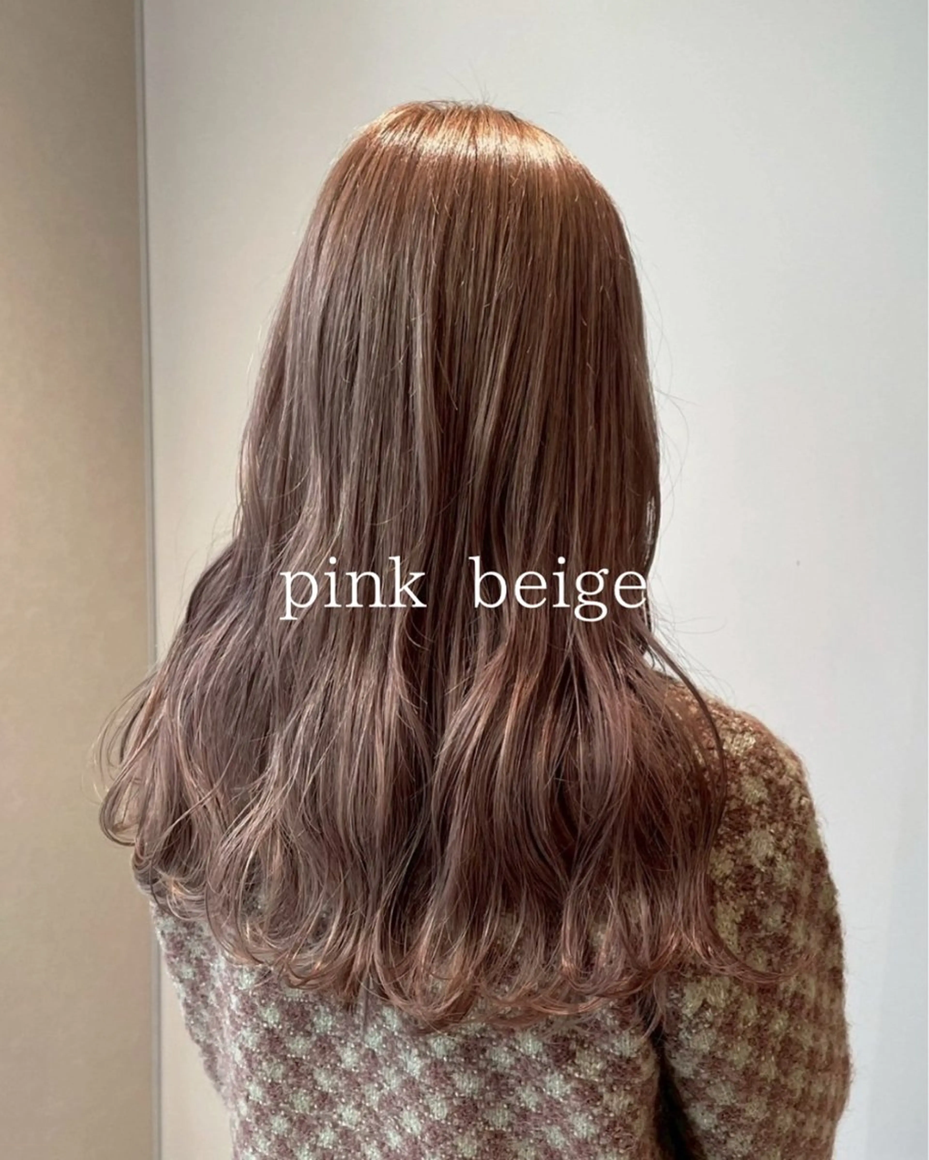 ロング ヘアカラー 《モデル様募集中》 Haruka🎀のヘアスタイル