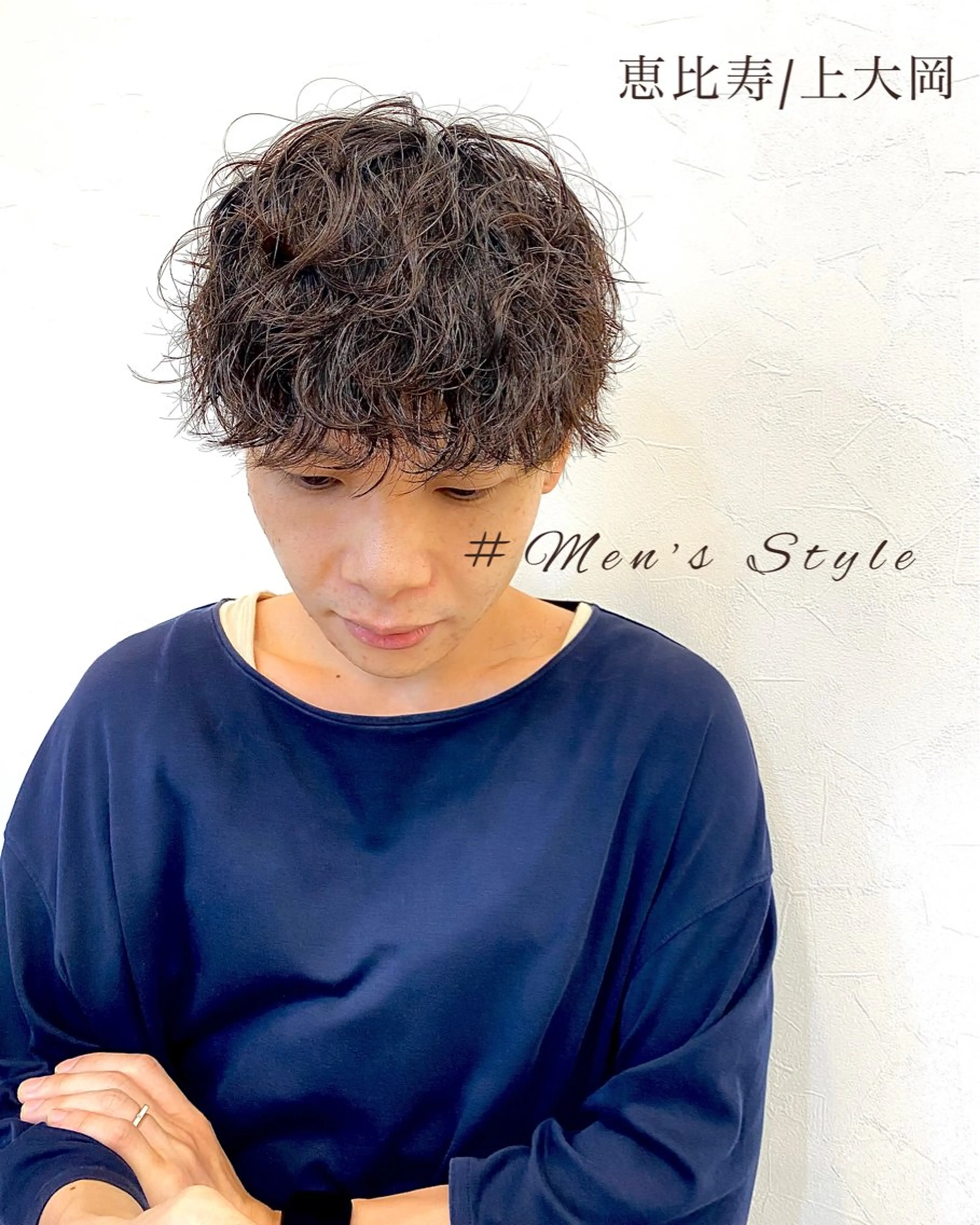 ミディアム パーマ メンズ ミディアムパーマ メンズパーマ Dxxxx III所属・女性目線の大人 メンズ*Ayakaのヘアスタイル