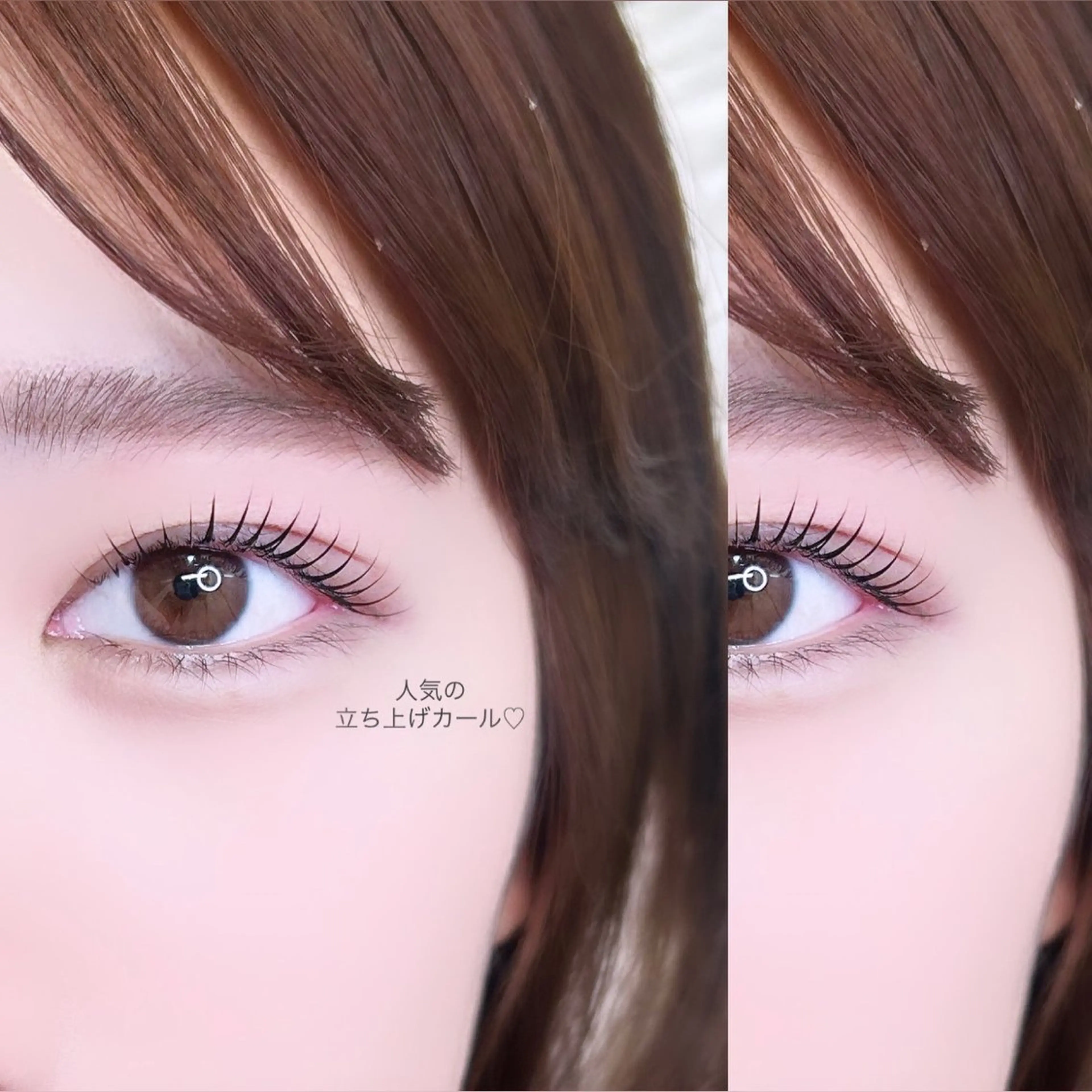 マツエク・マツパ 一重×まつ毛パーマ マツパ mila 天神 aineのマツエク・マツパデザイン