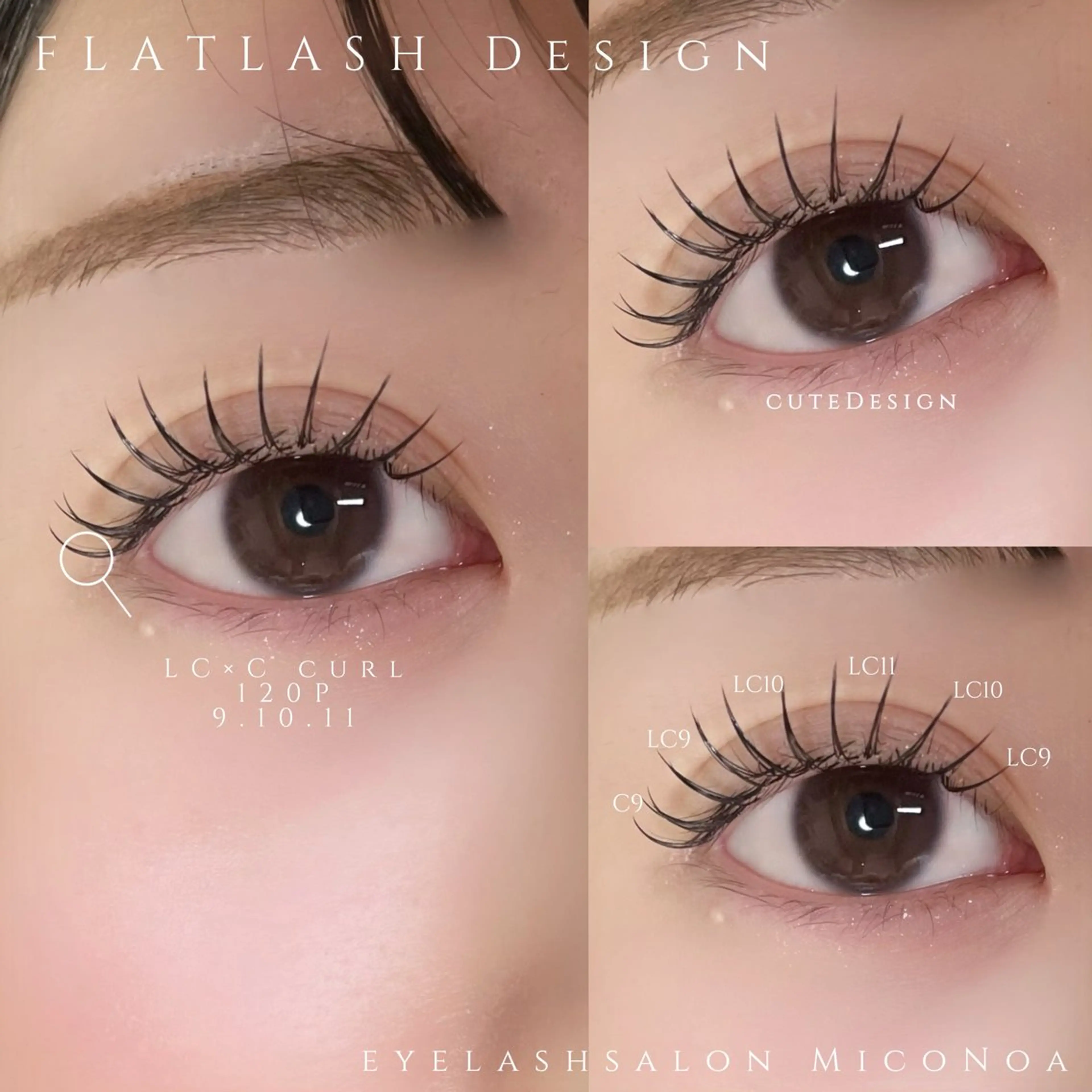 マツエク・マツパ MicoNoa所属・MicoNoa Asamiのマツエク・マツパデザイン