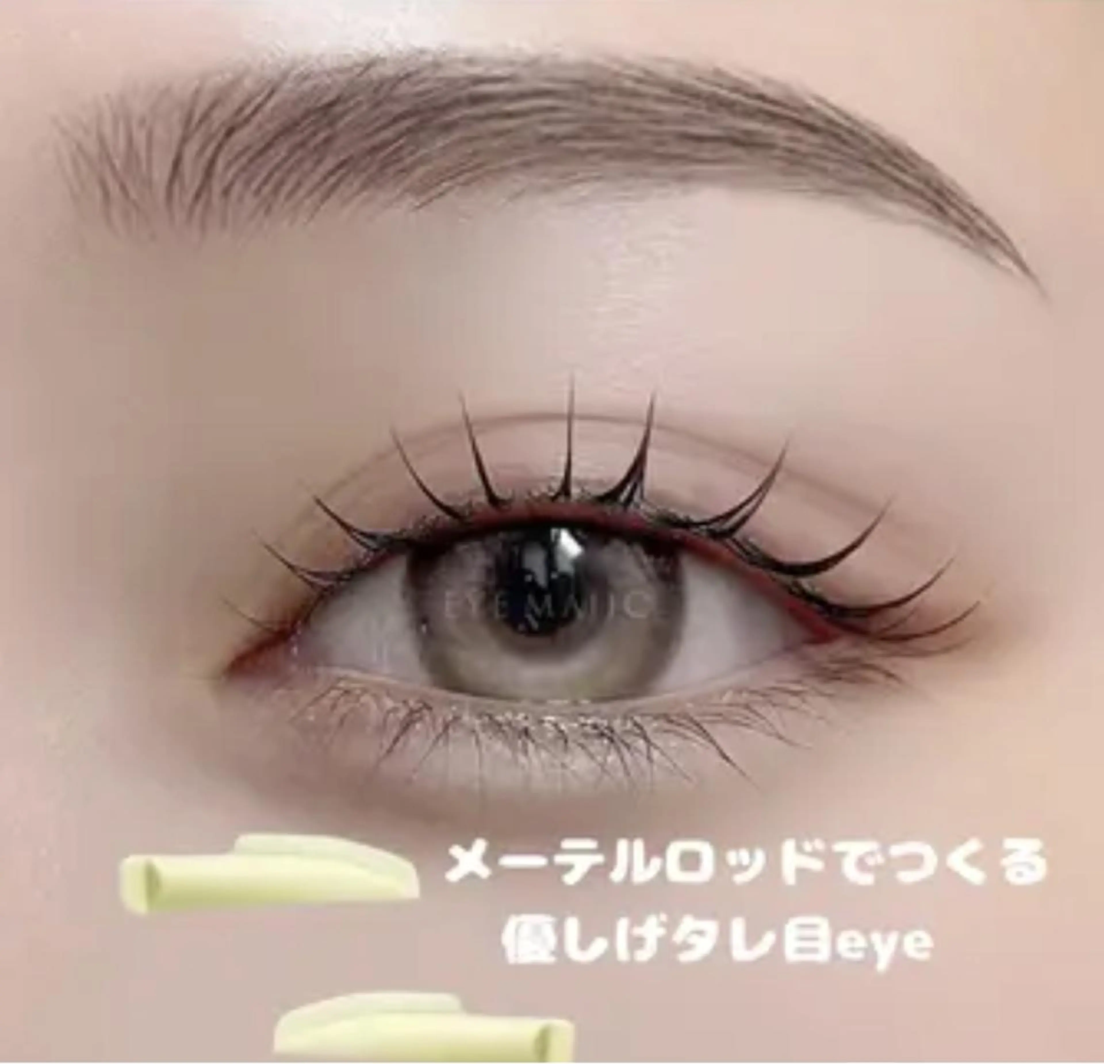 マツエク・マツパ EYEMAJIC☆ pure 仙台一番町のマツエク・マツパデザイン