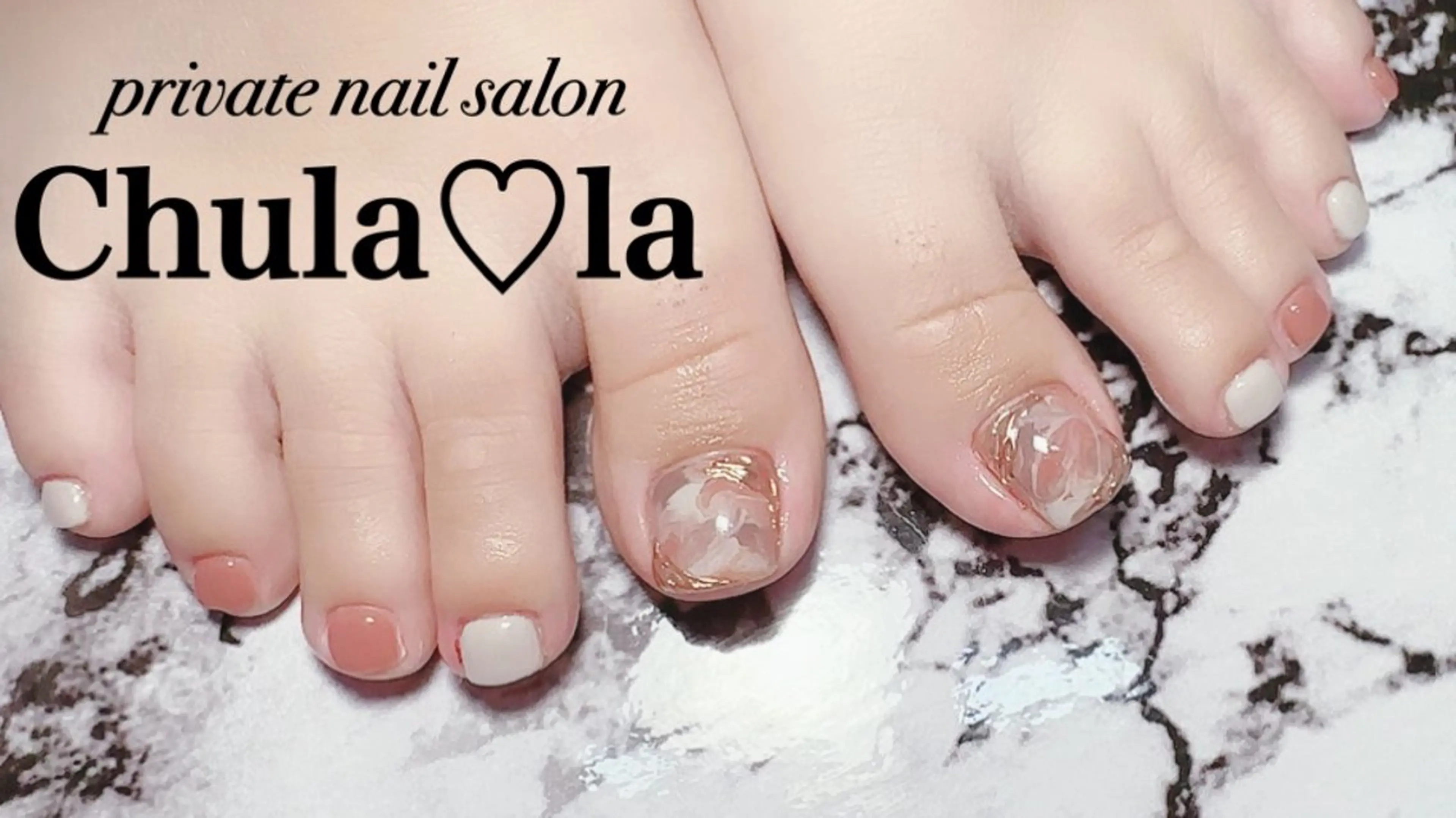 ネイル フットネイル Chula♡la 豊見城市高安のネイルデザイン