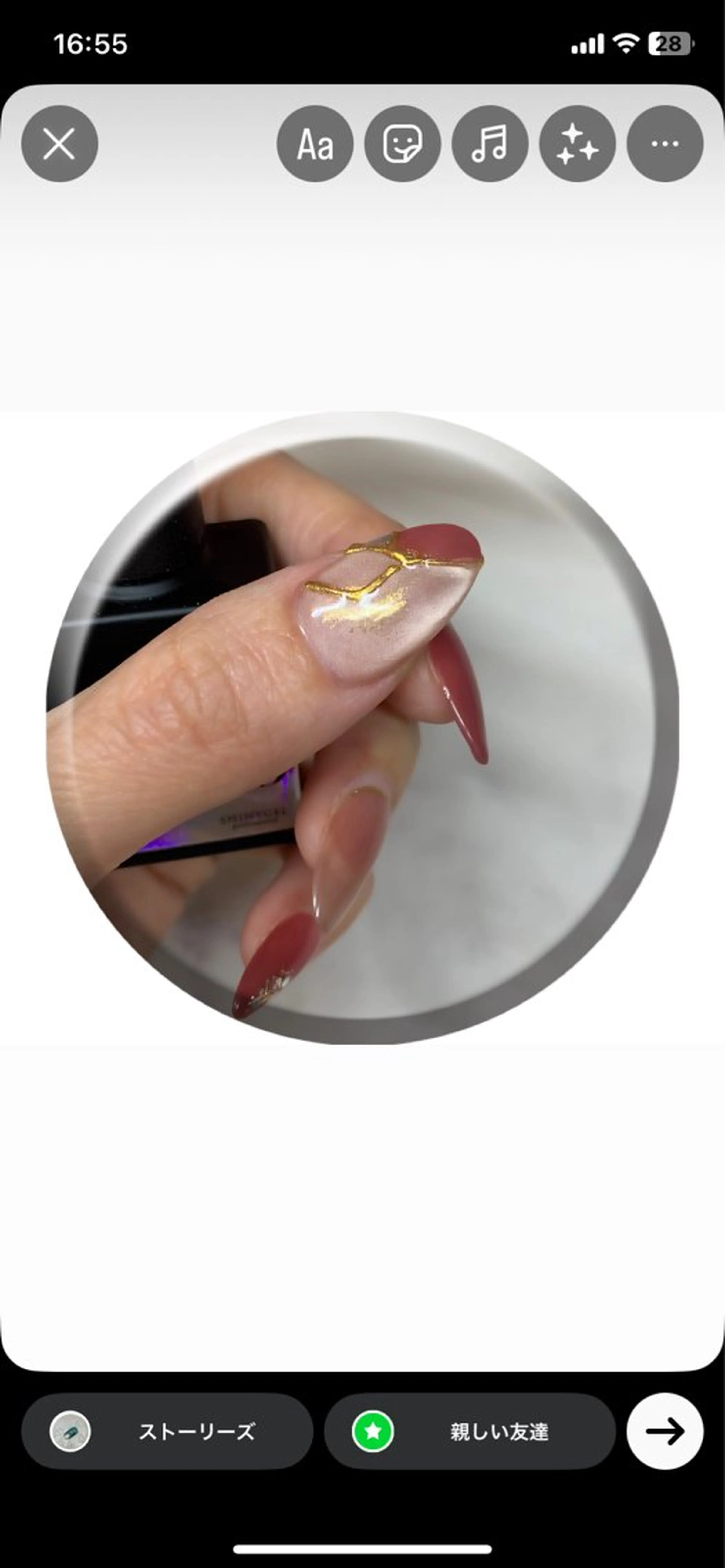 ロング cielnail 祇園のネイルデザイン