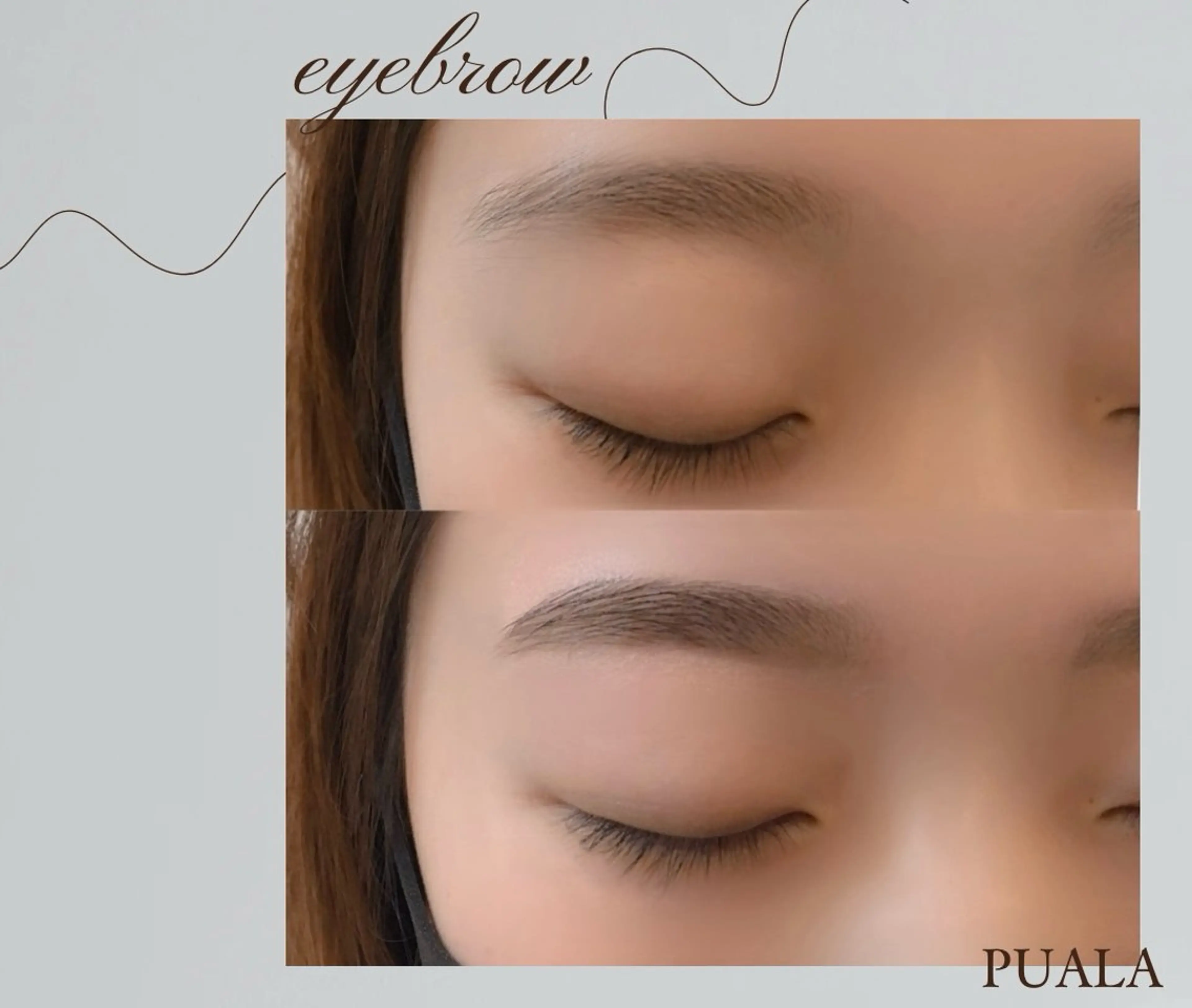 アイブロウ ワックス脱毛 眉カット PUALA Mamiのマツエク・マツパデザイン