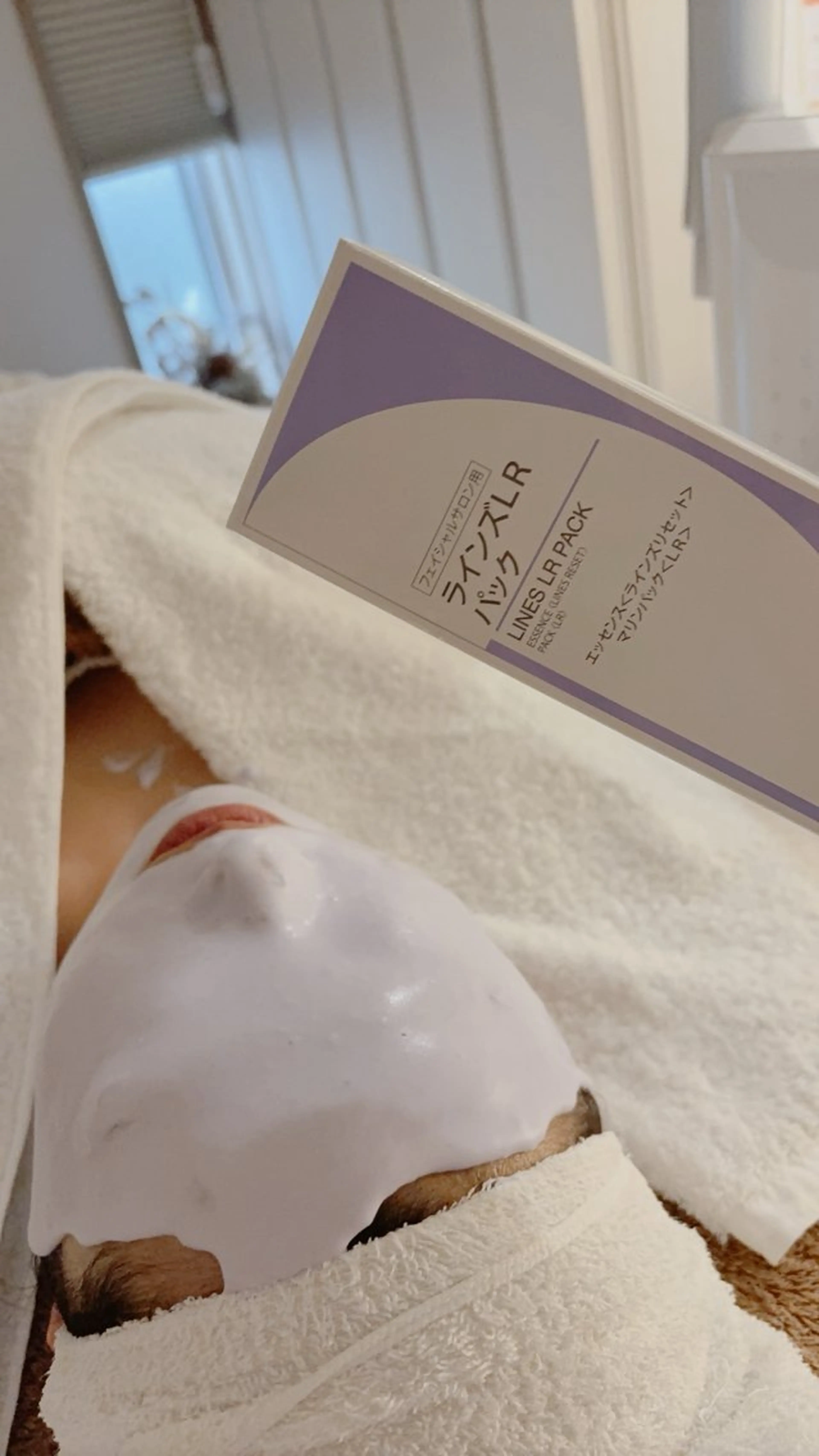 エステ リラク メナード 上里代行店のエステ・リラクイメージ