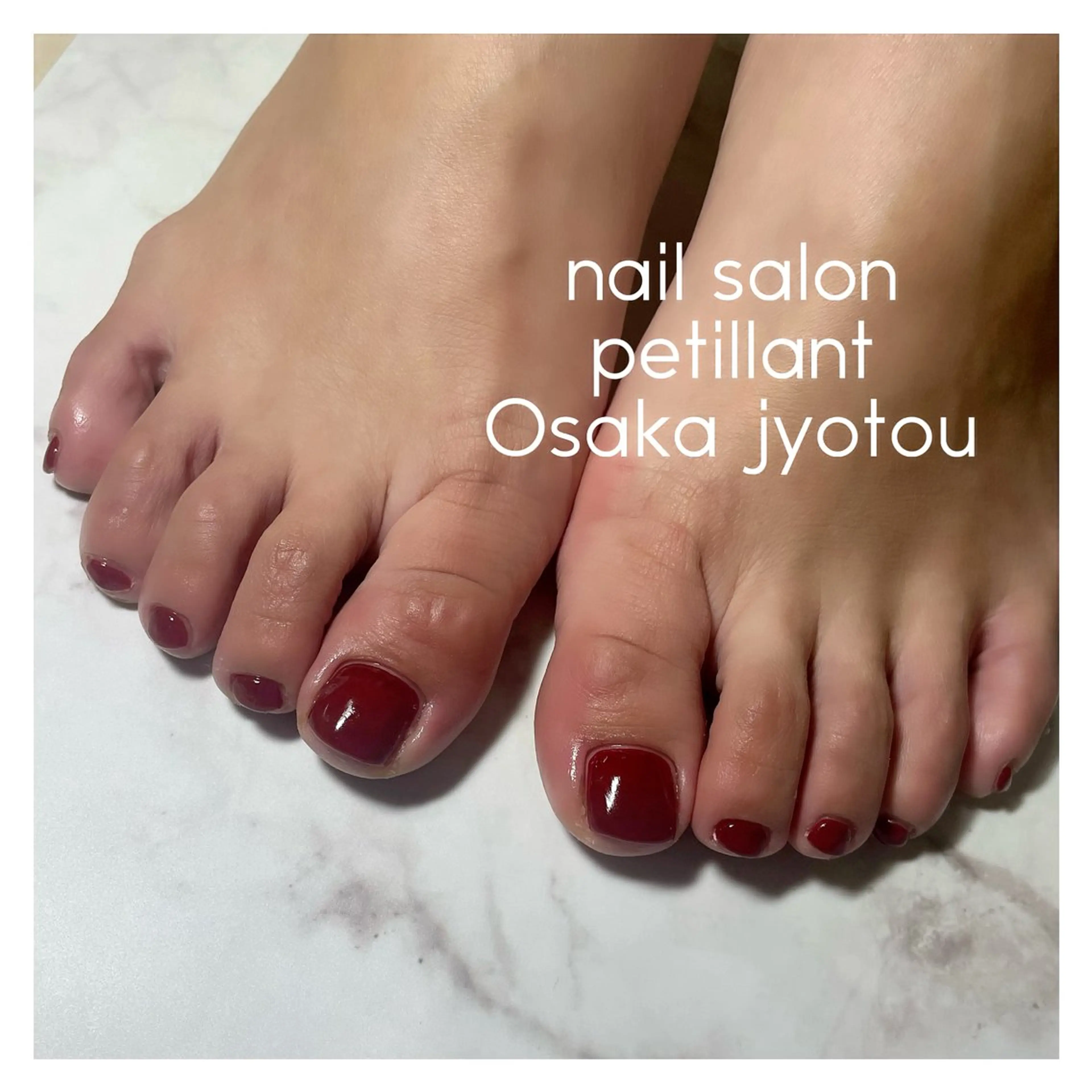 ネイル アートネイル ボルドー フットネイル ワンカラーネイル petillant所属・nail salon petillantのネイルデザイン
