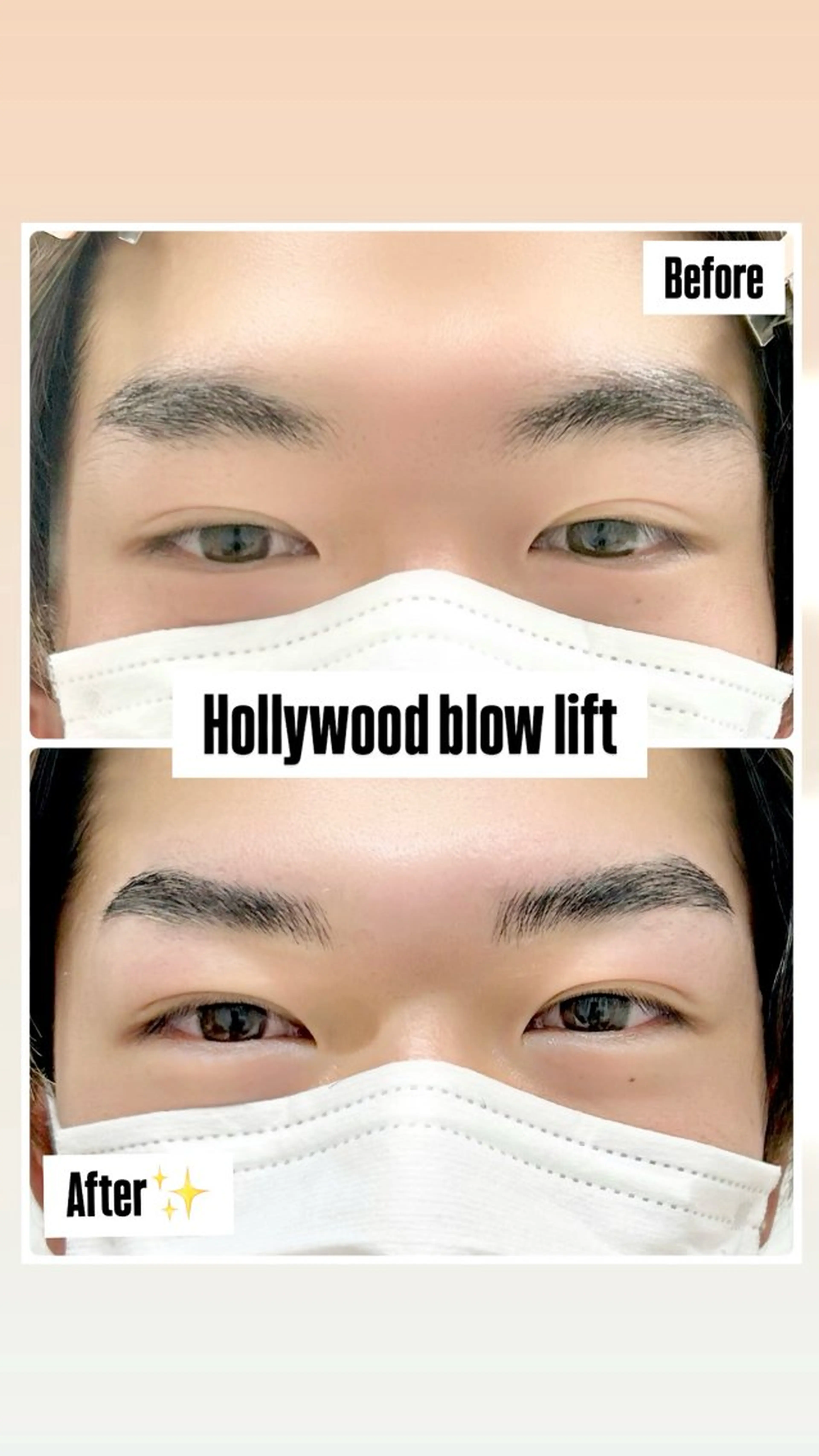 アイブロウ プリュネル【prunelle】所属・Prunelle さえのマツエク・マツパデザイン