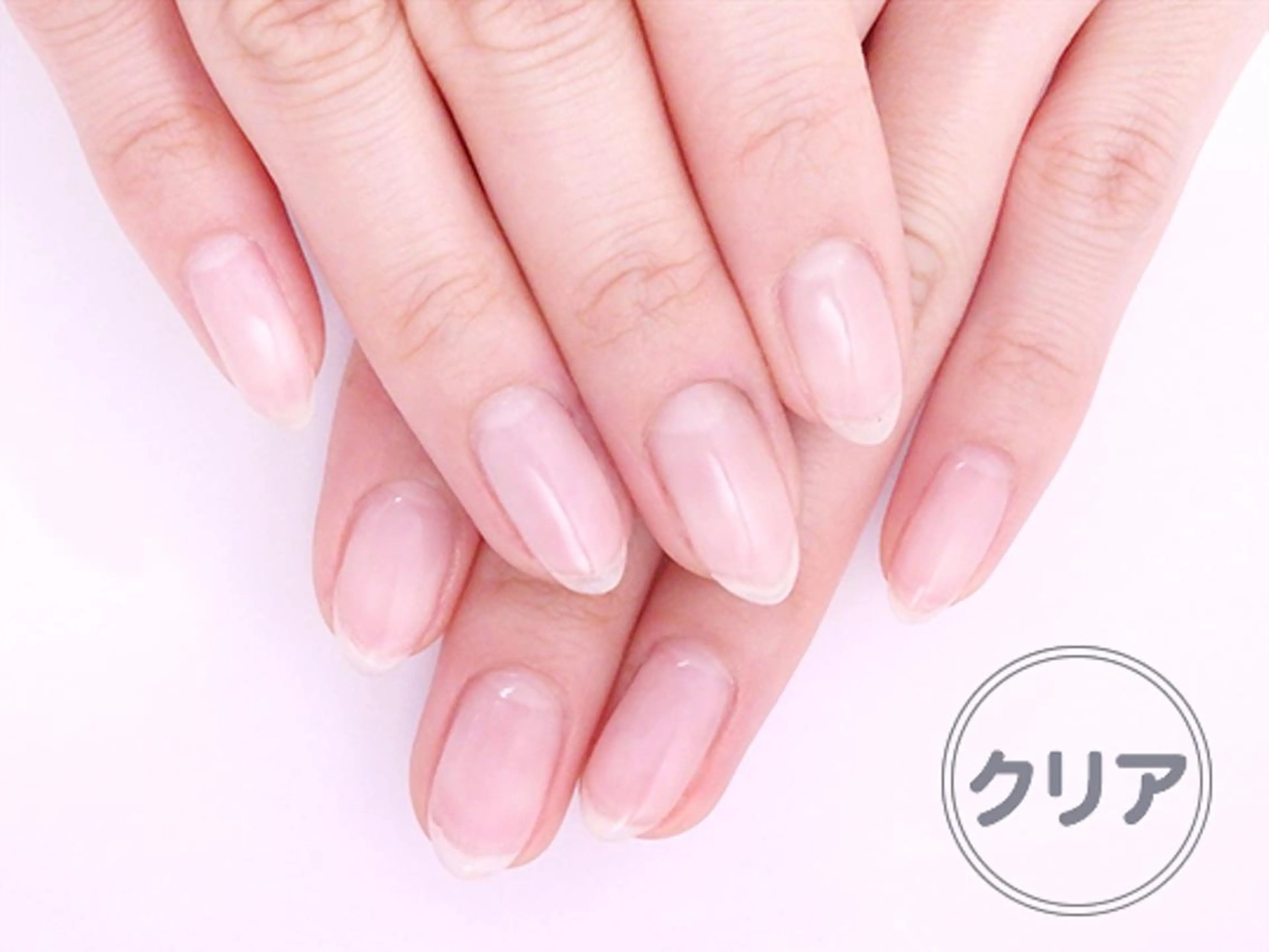 ネイル ファストネイル 町田東急ツインズ店のネイルデザイン