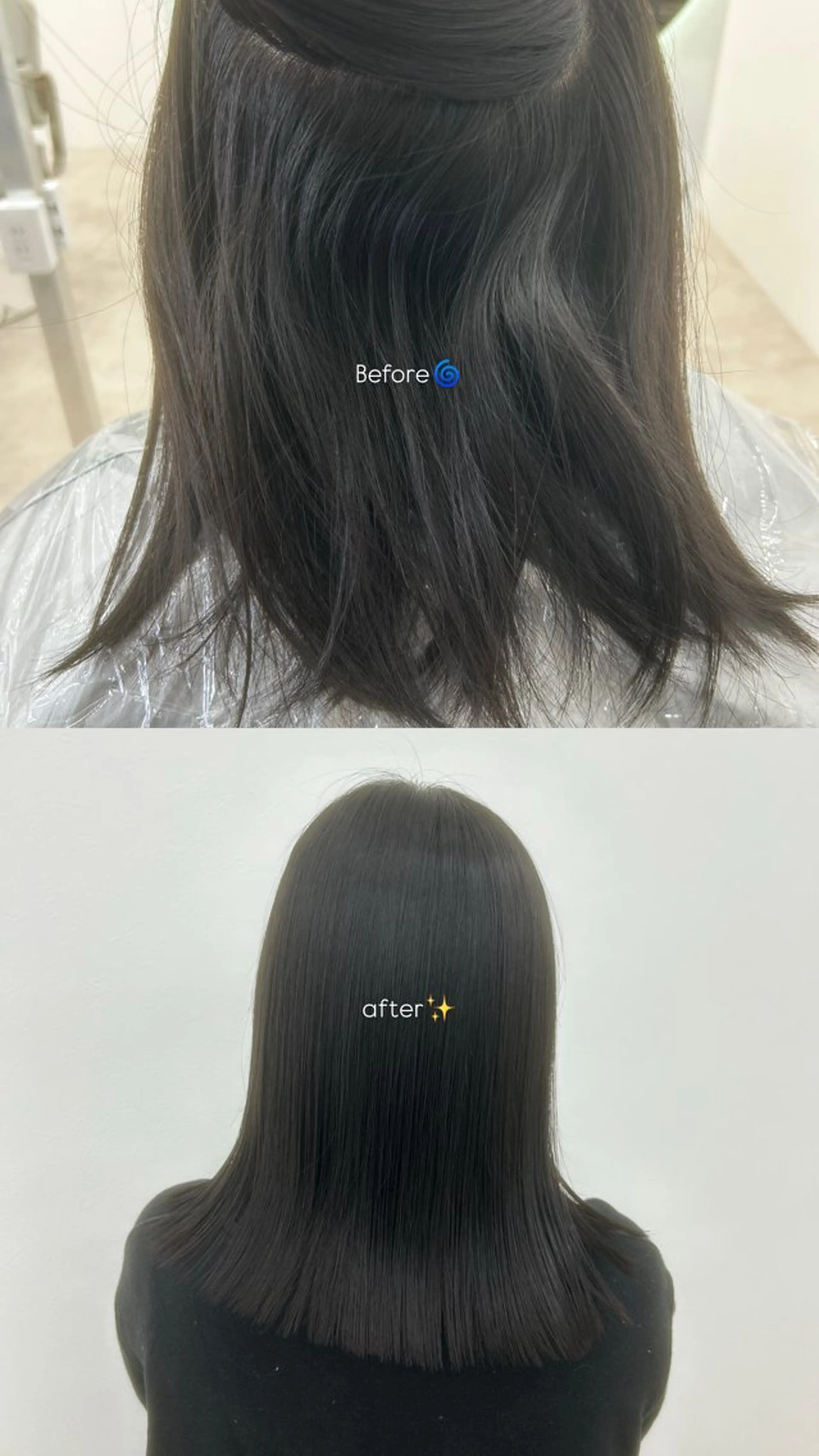 ミディアム カット 縮毛矯正 トリートメント 田辺 愛莉のヘアスタイル