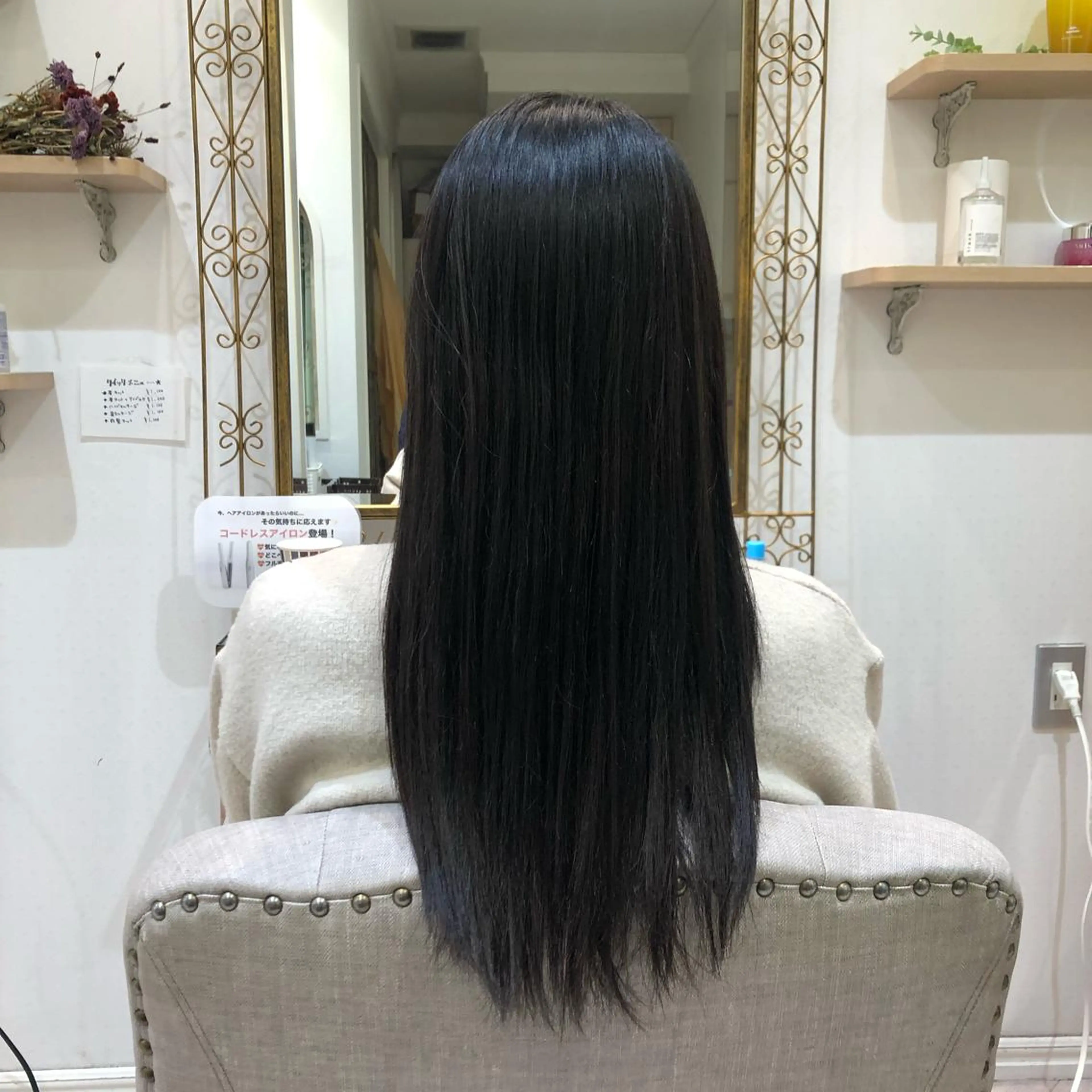 ロング カラー MYA 🤍kanaのヘアスタイル