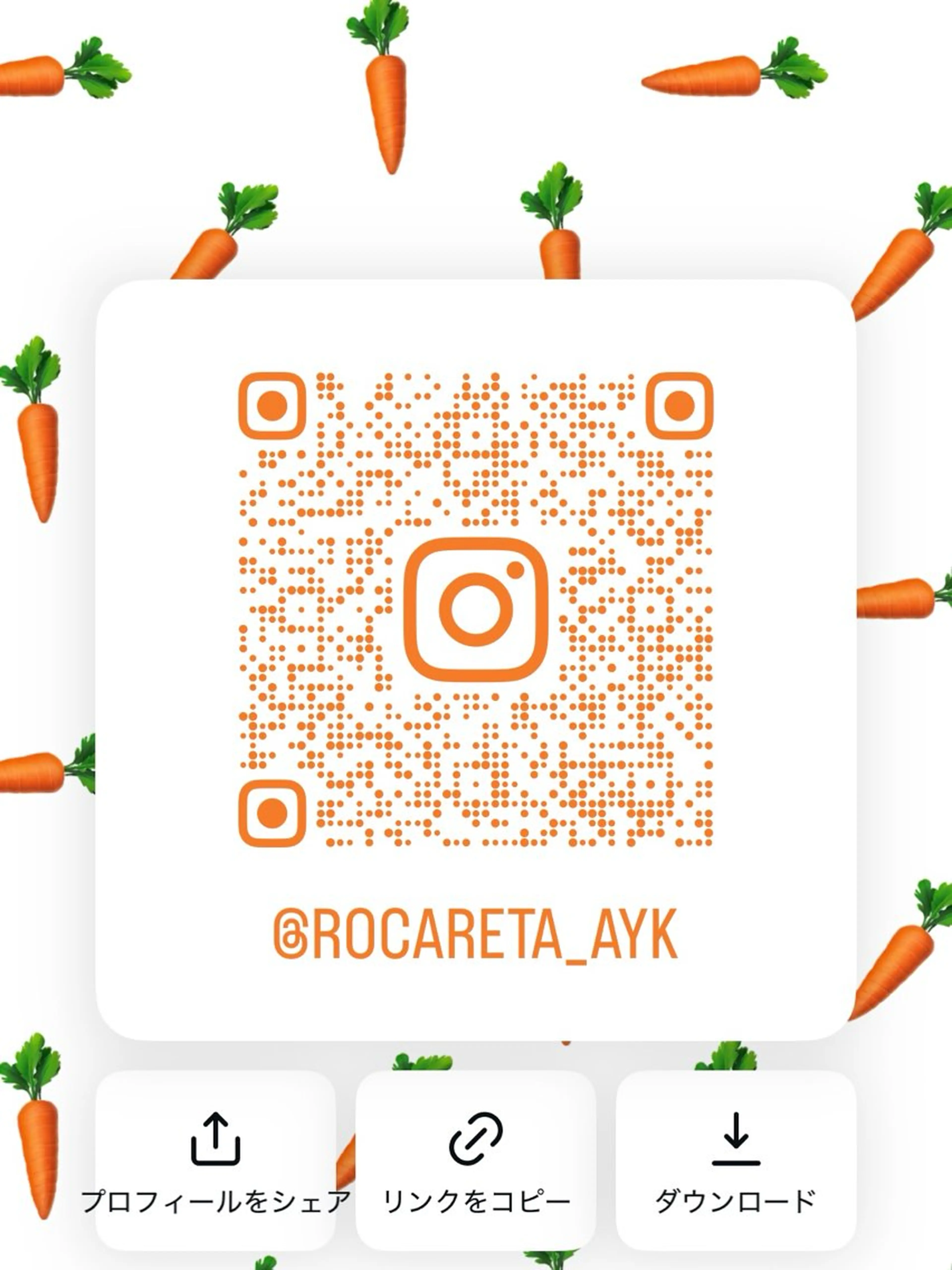 🉐メンズ顔そり無料！！の写真