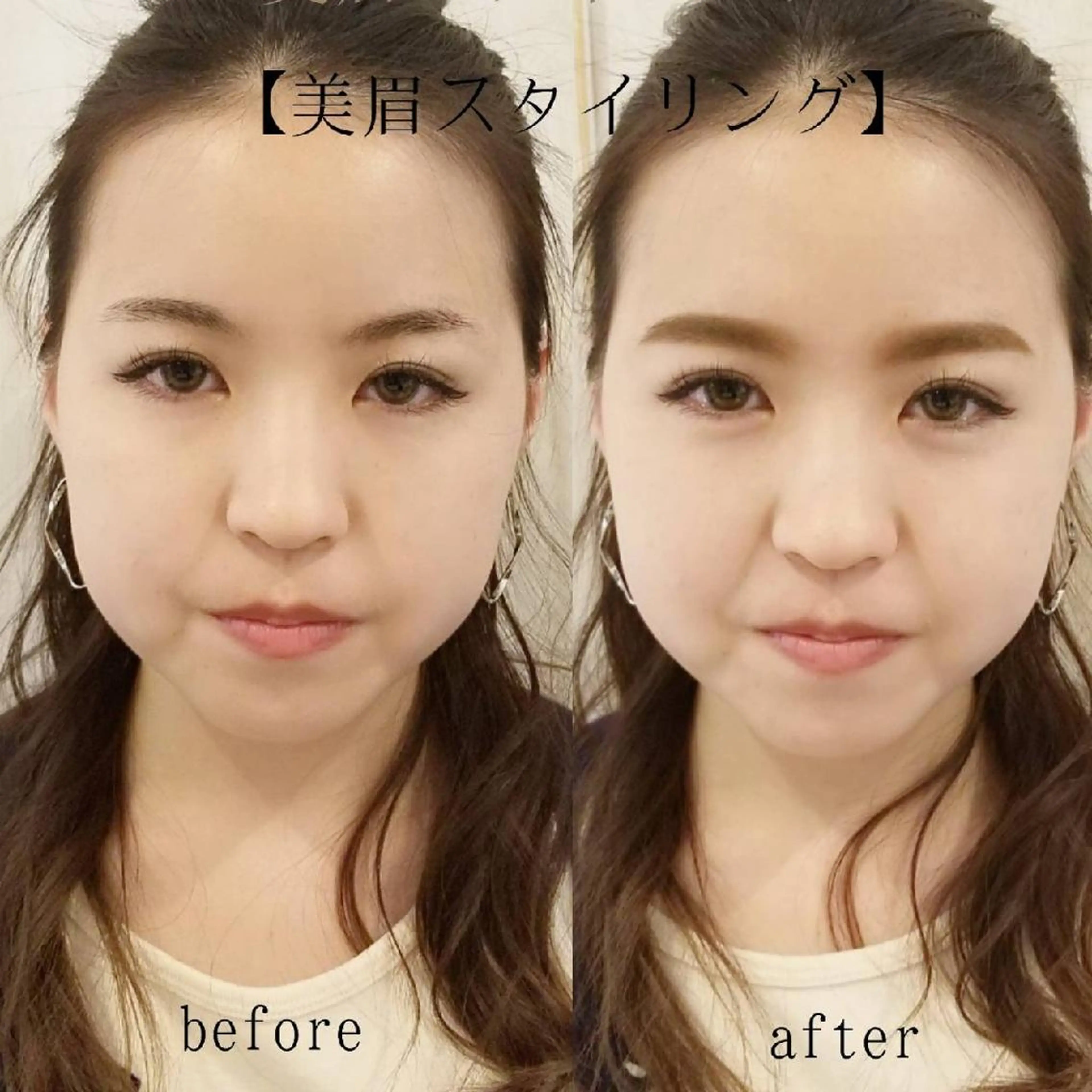 M SAORIのマツエク・マツパデザイン