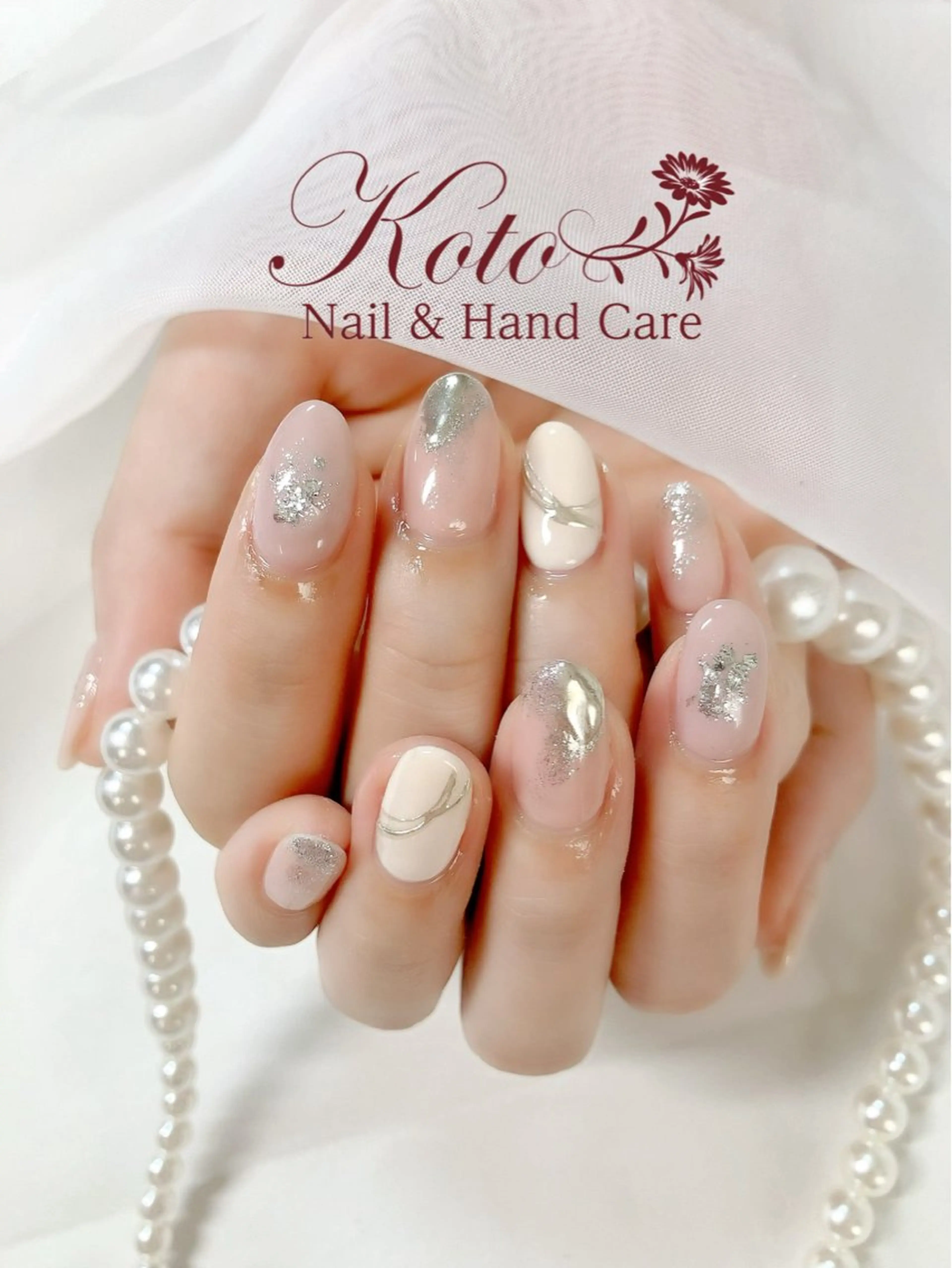 ネイル 長さ出し ジェルネイル 持ち込み ニュアンスネイル 赤色 Nail Salon KOTOのネイルデザイン