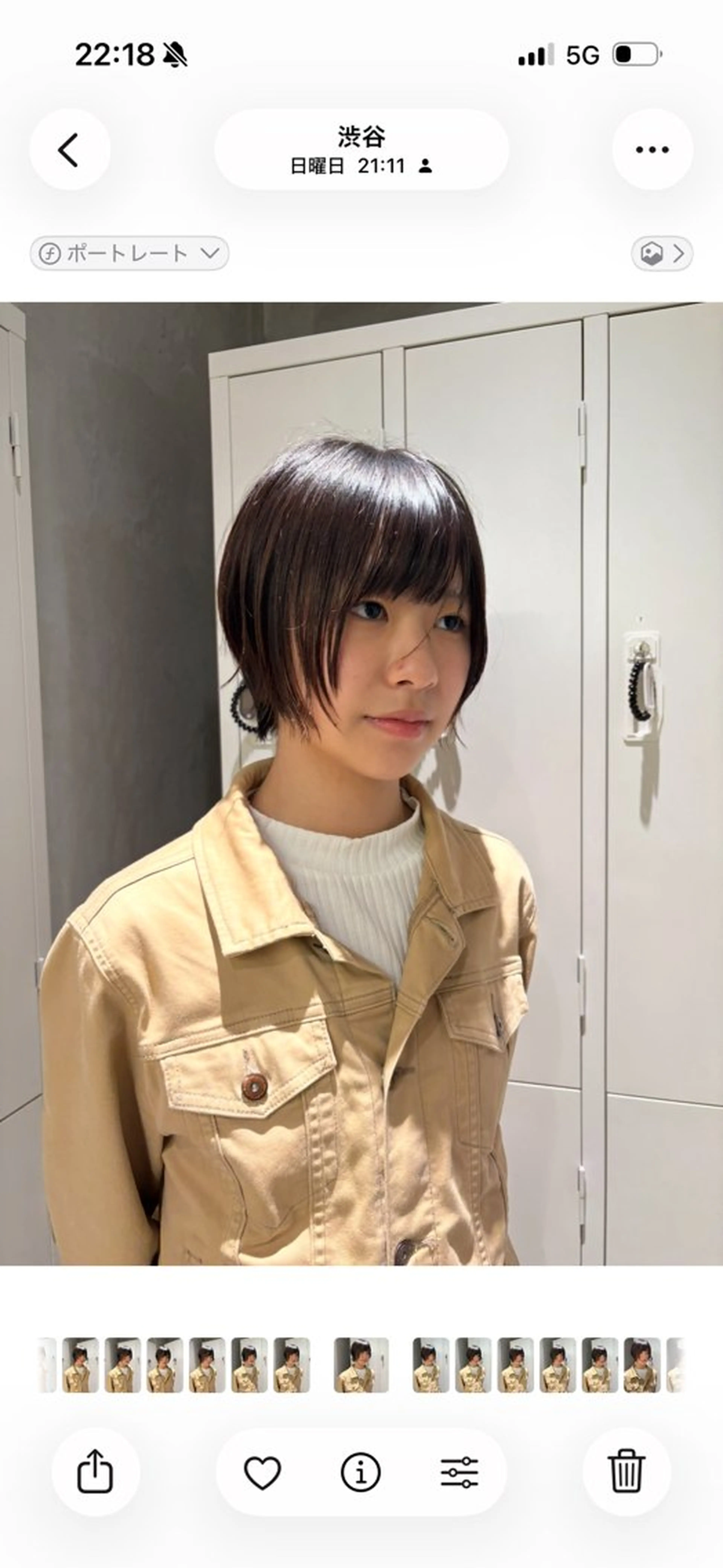 ショート シャギー ショートヘア リカ/ハイトーン ・オリーブ🍀のヘアスタイル