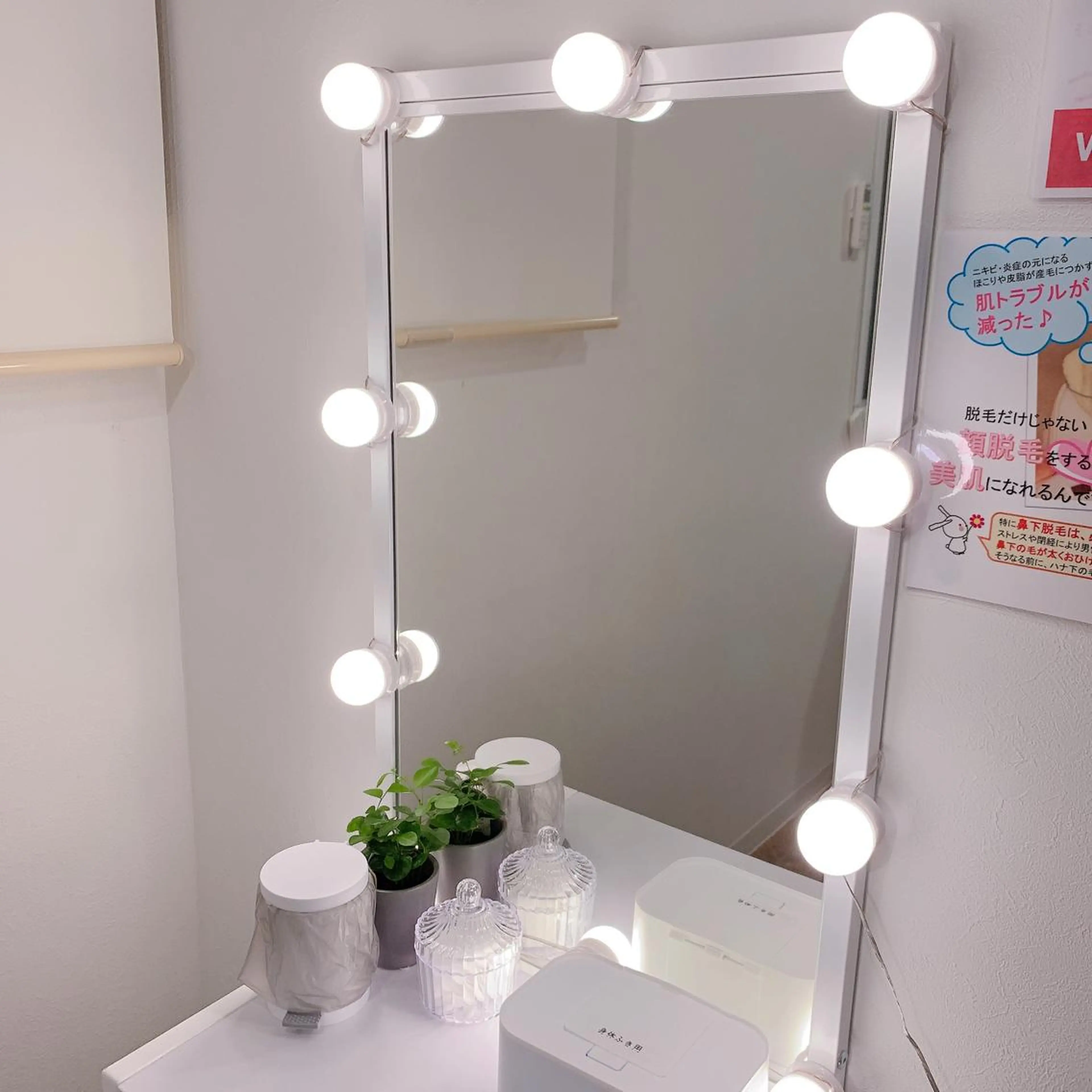 メンズ 脱毛&ビューティー A'nJUDYの眉毛・アイブロウイメージ