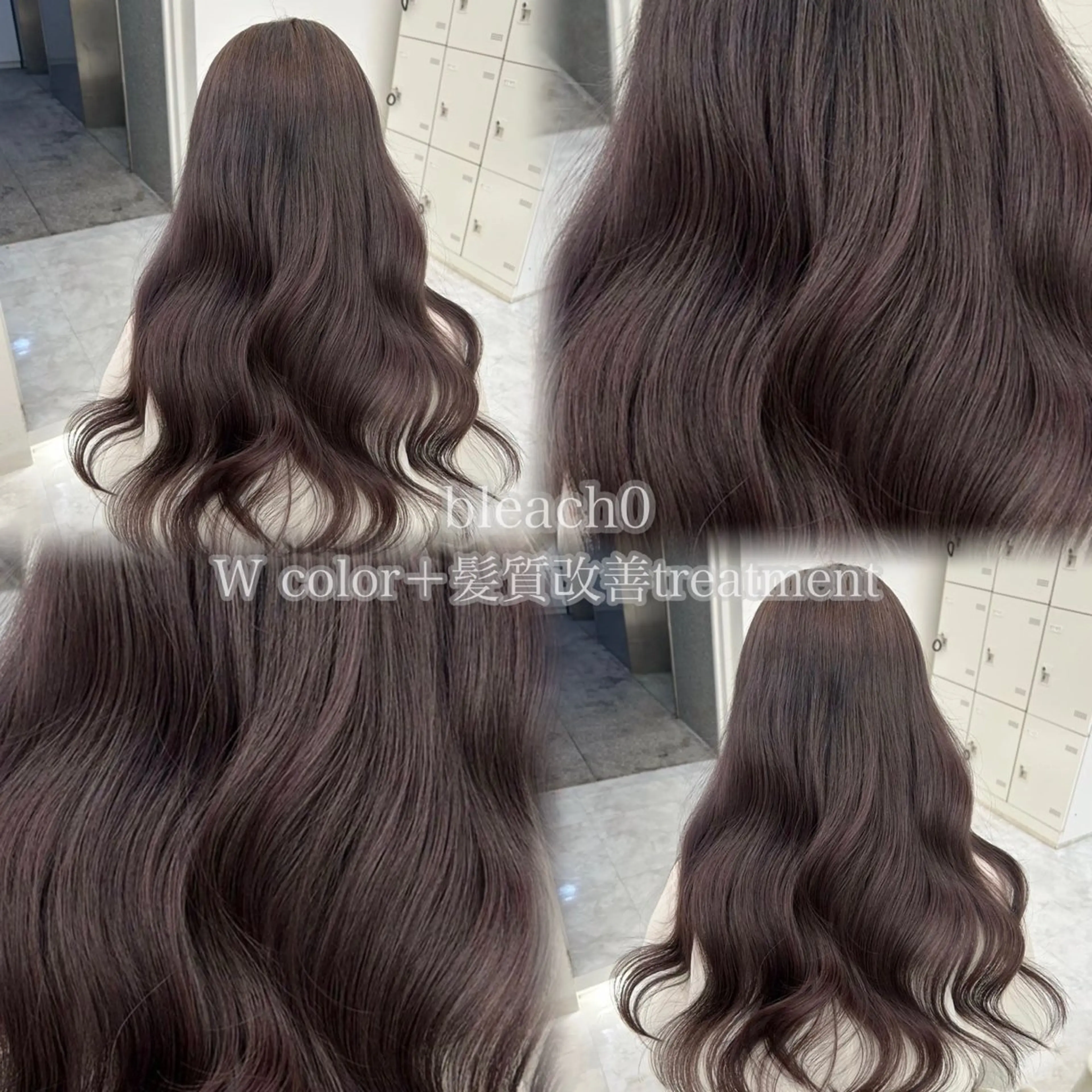 カラー ブリーチ 透明感カラー ダブルカラー ブリーチなしカラー ベージュ・ラベンダー カラー🎀りりのヘアスタイル