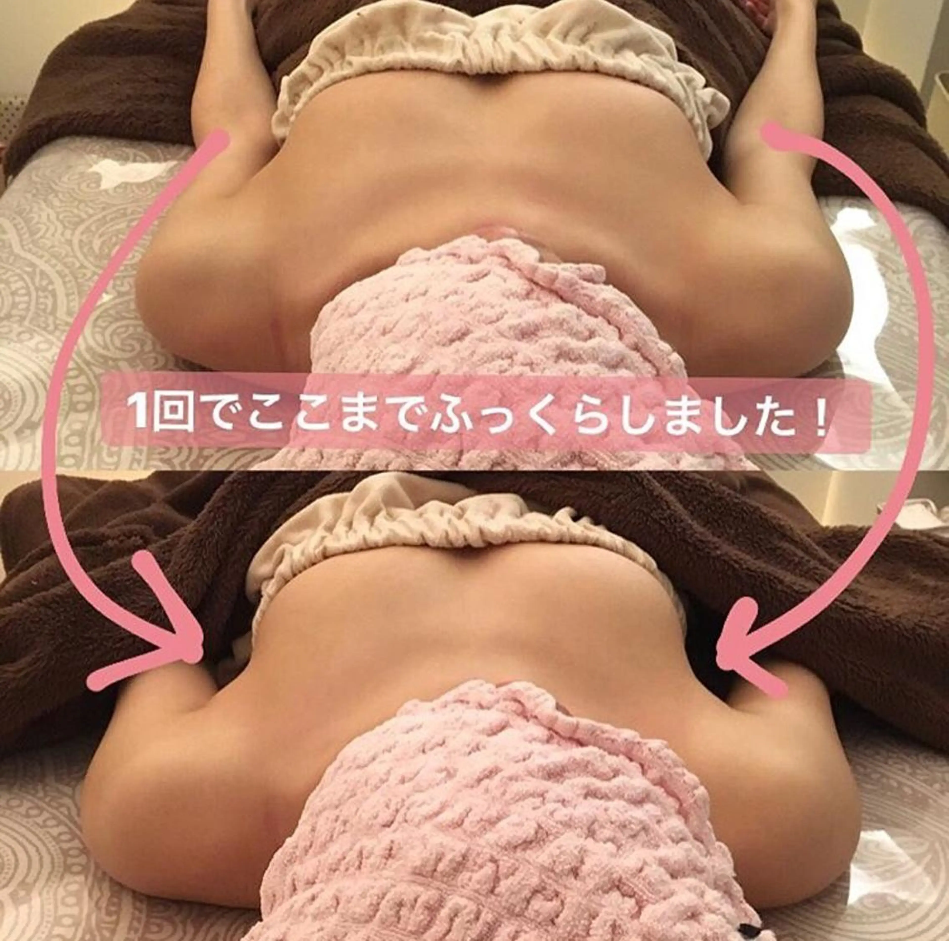 ヴィーナス 関内店のエステ・リラクイメージ