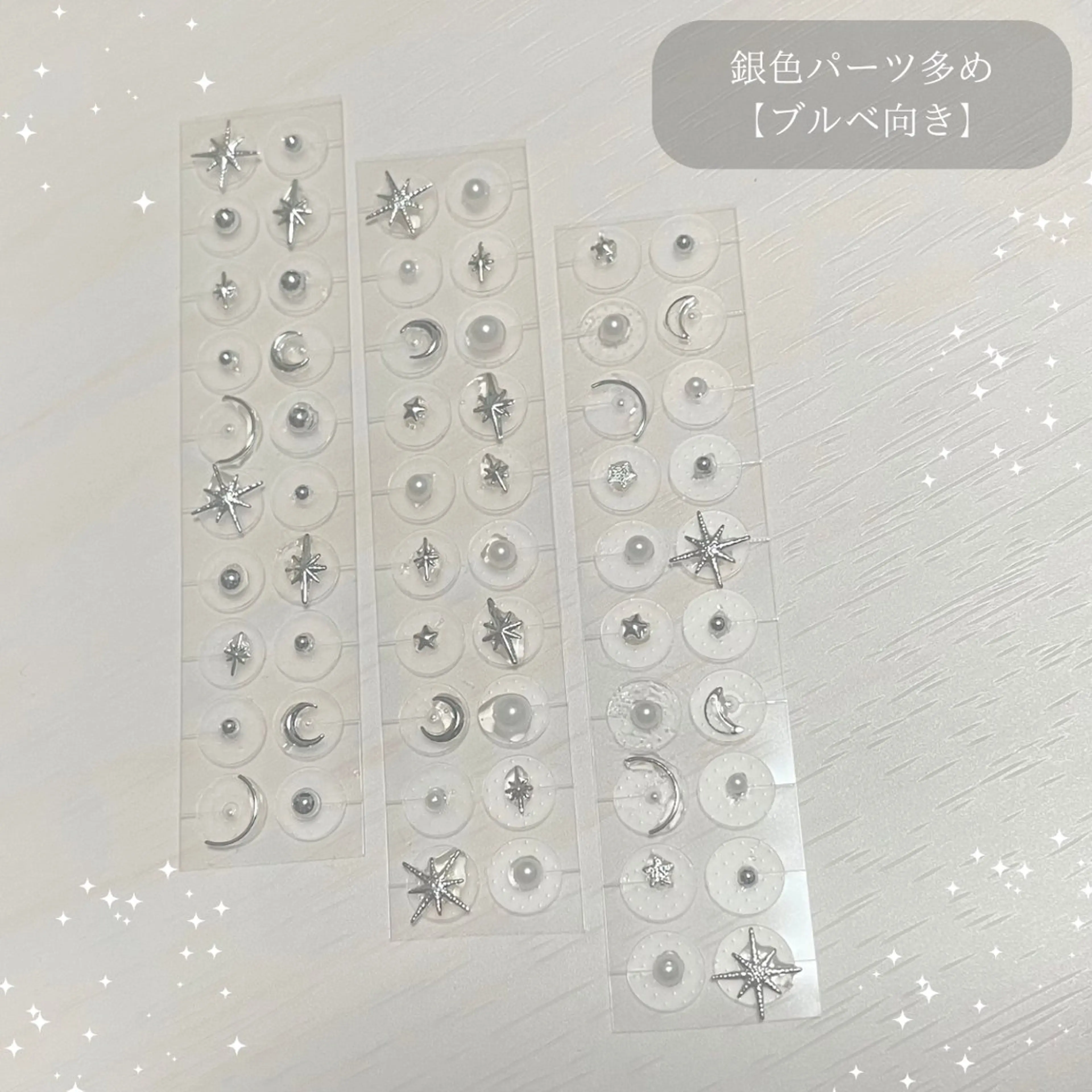 An Blossom 茅ヶ崎/室田 杏のエステ・リラクイメージ