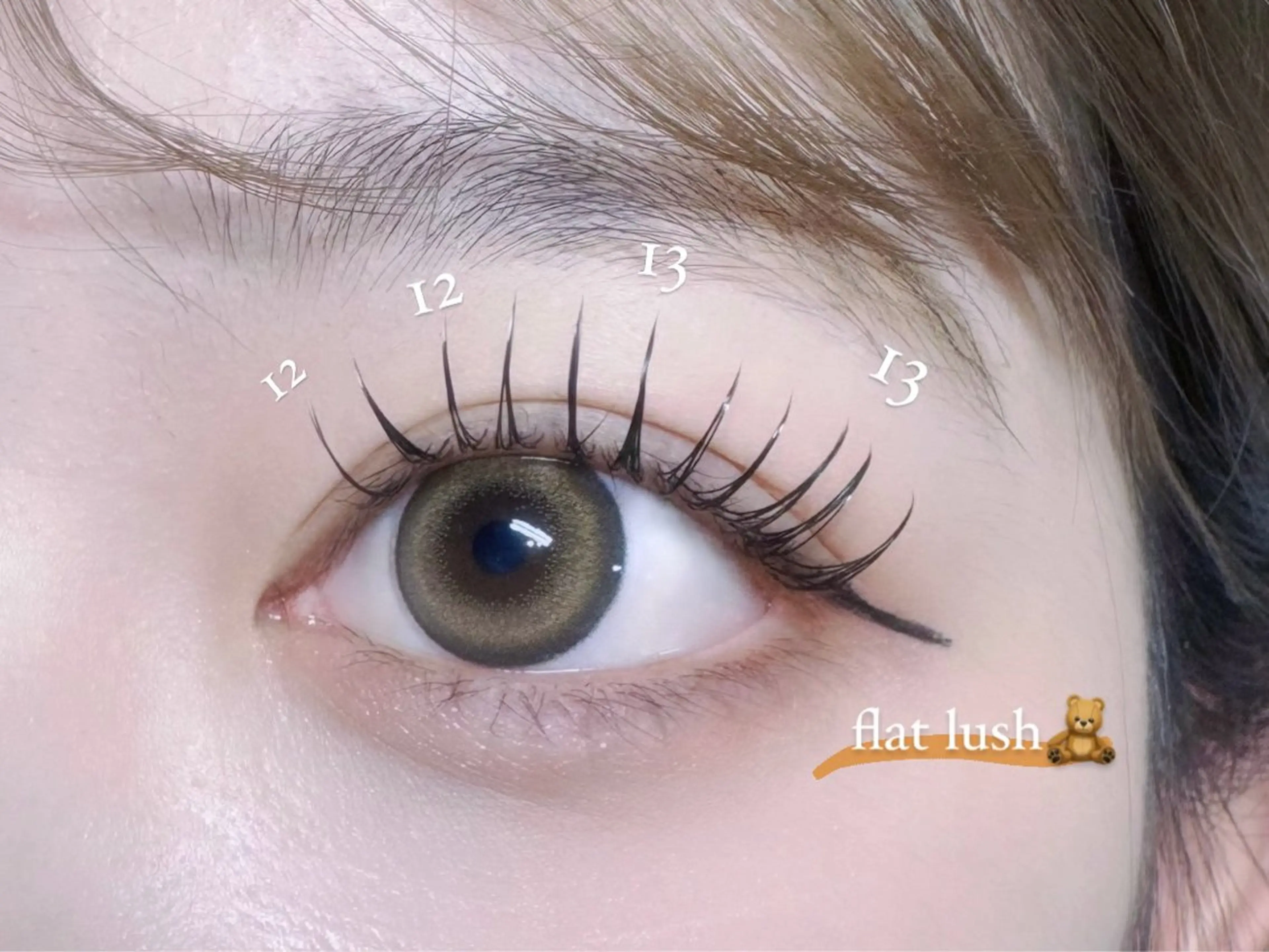 【minimo限定🎀】ふわ軽フラットラッシュ100本🤍オフ込み ¥0✨の写真