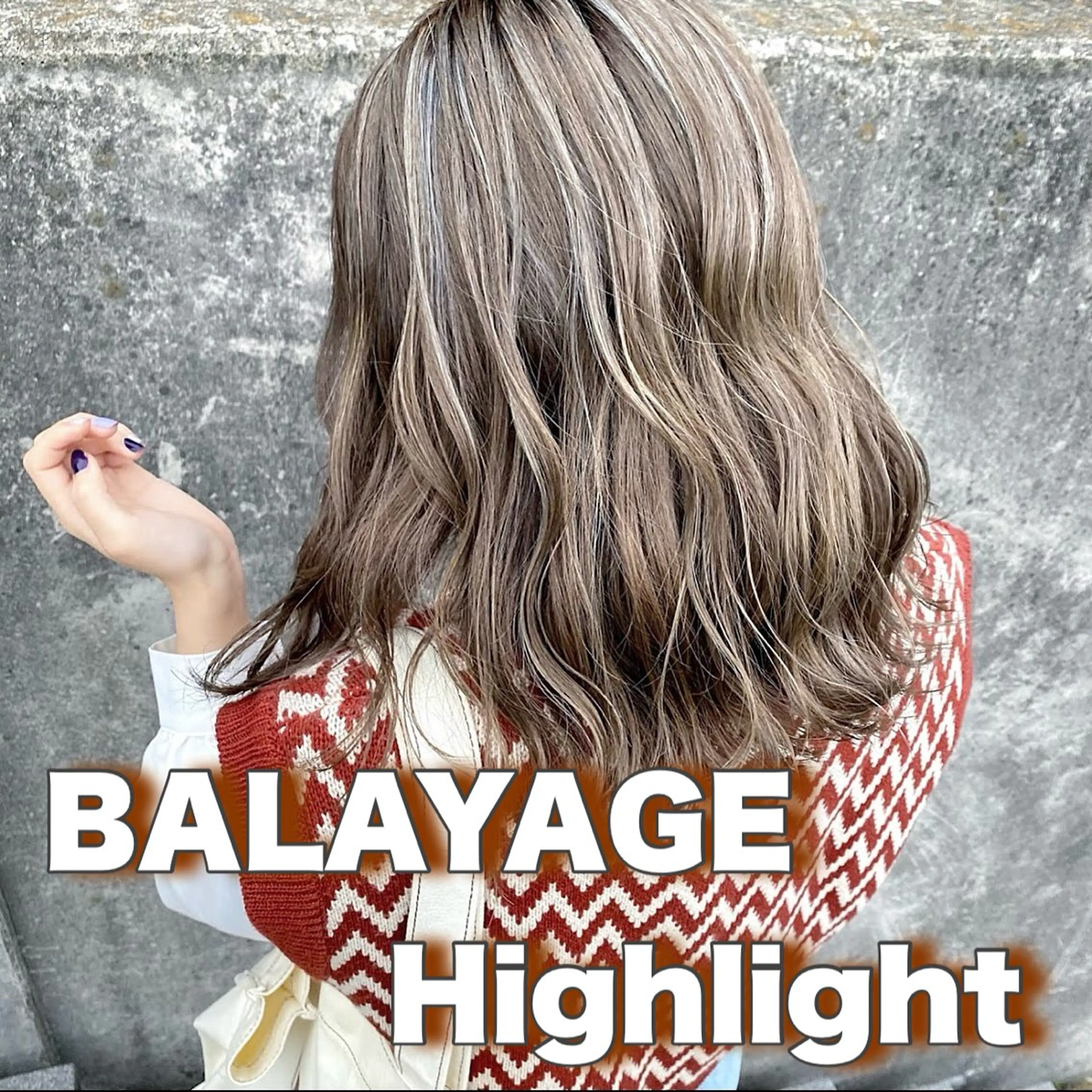 💚ダブルカラー💚【カット＋ケアブリーチ＋カラー＋ファイバープレックストリートメント】の写真