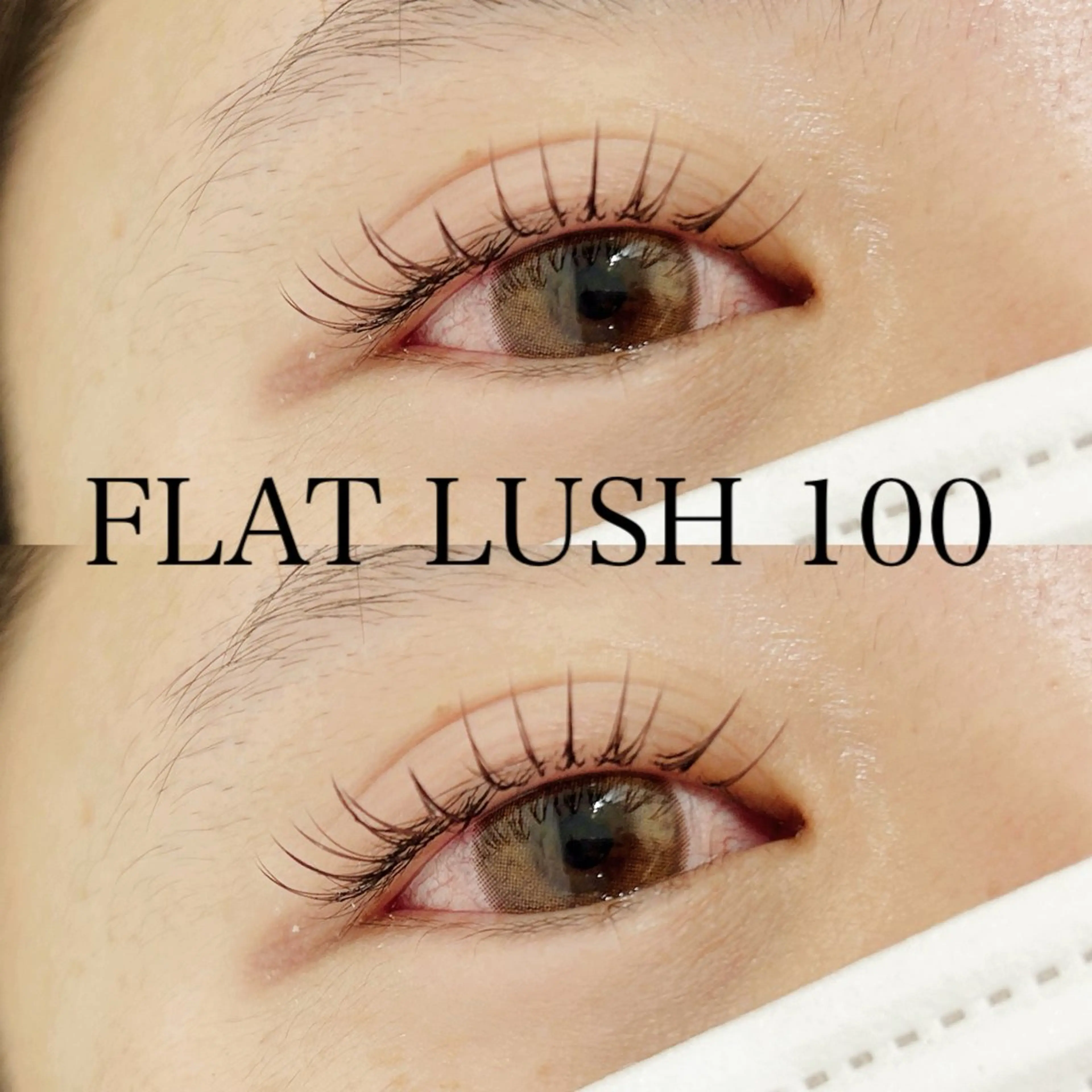 マツエク・マツパ Cカール カラーマツエク Dカール フラットラッシュ Well moon 🌙岩部のマツエク・マツパデザイン