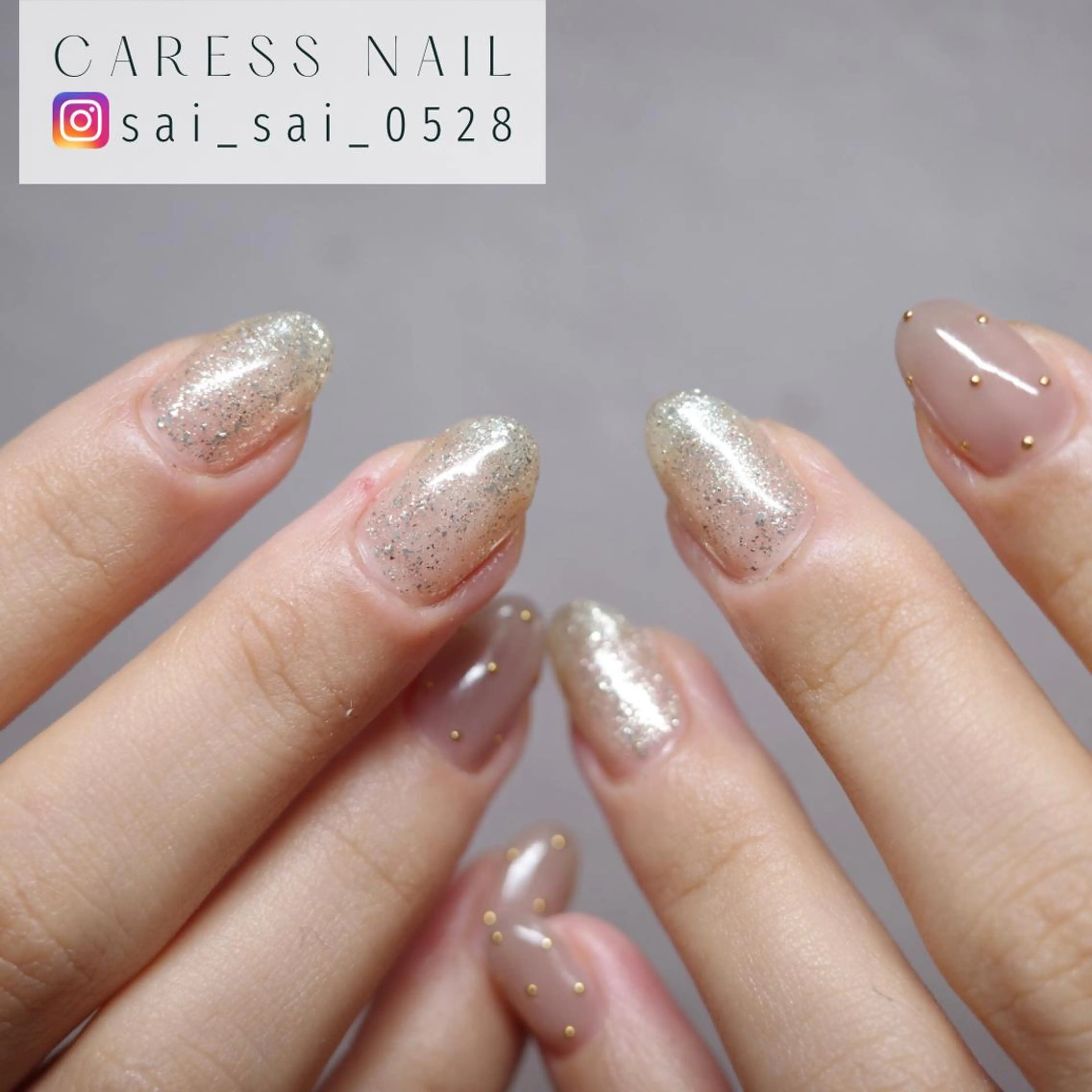 ネイル caress  nail カレスネイル　代々木上原所属・カレスネイル さいのネイルデザイン