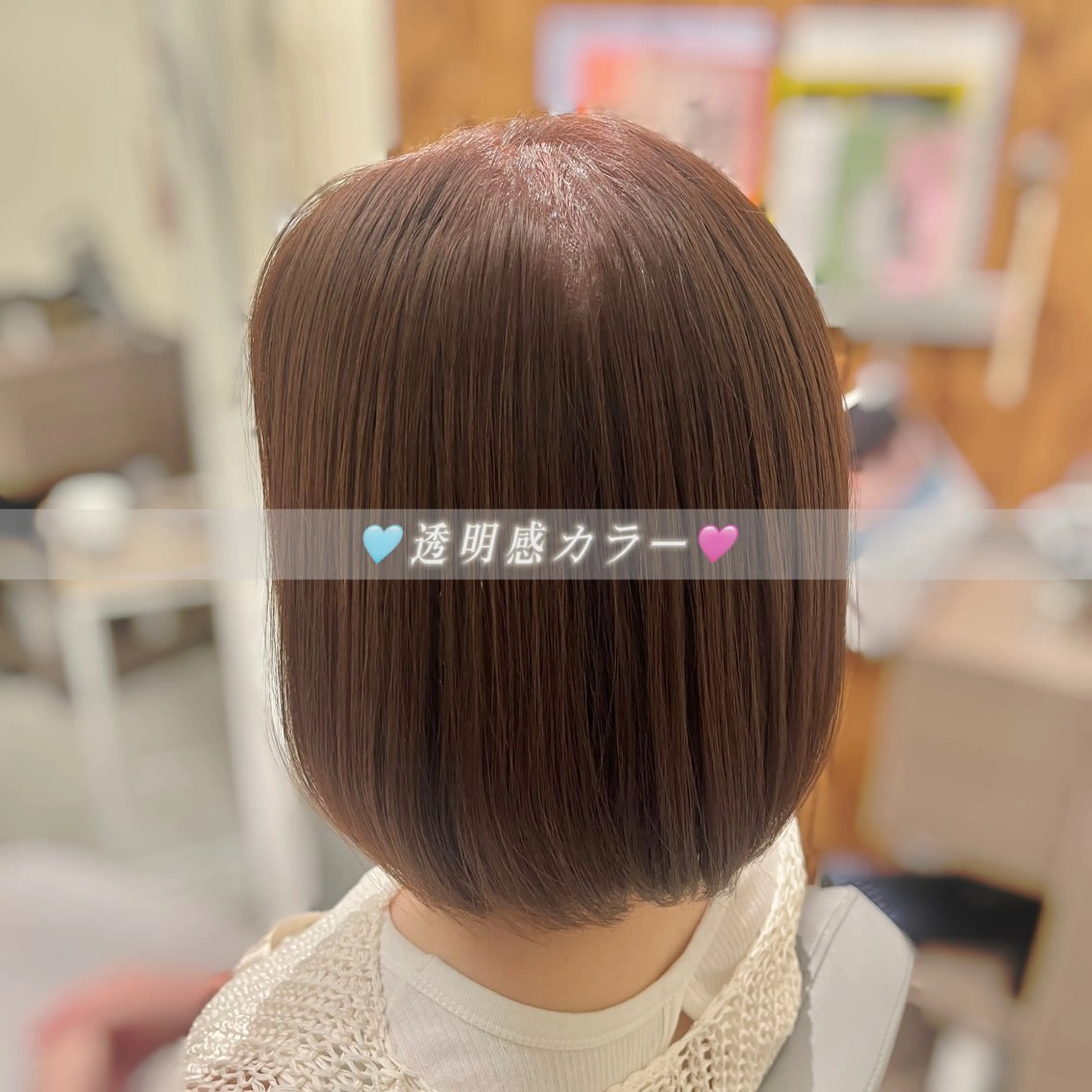 ショート パープルカラー 学生 ヘアカラー 髪質改善/縮毛矯正 艶髪🔥高杉のヘアスタイル