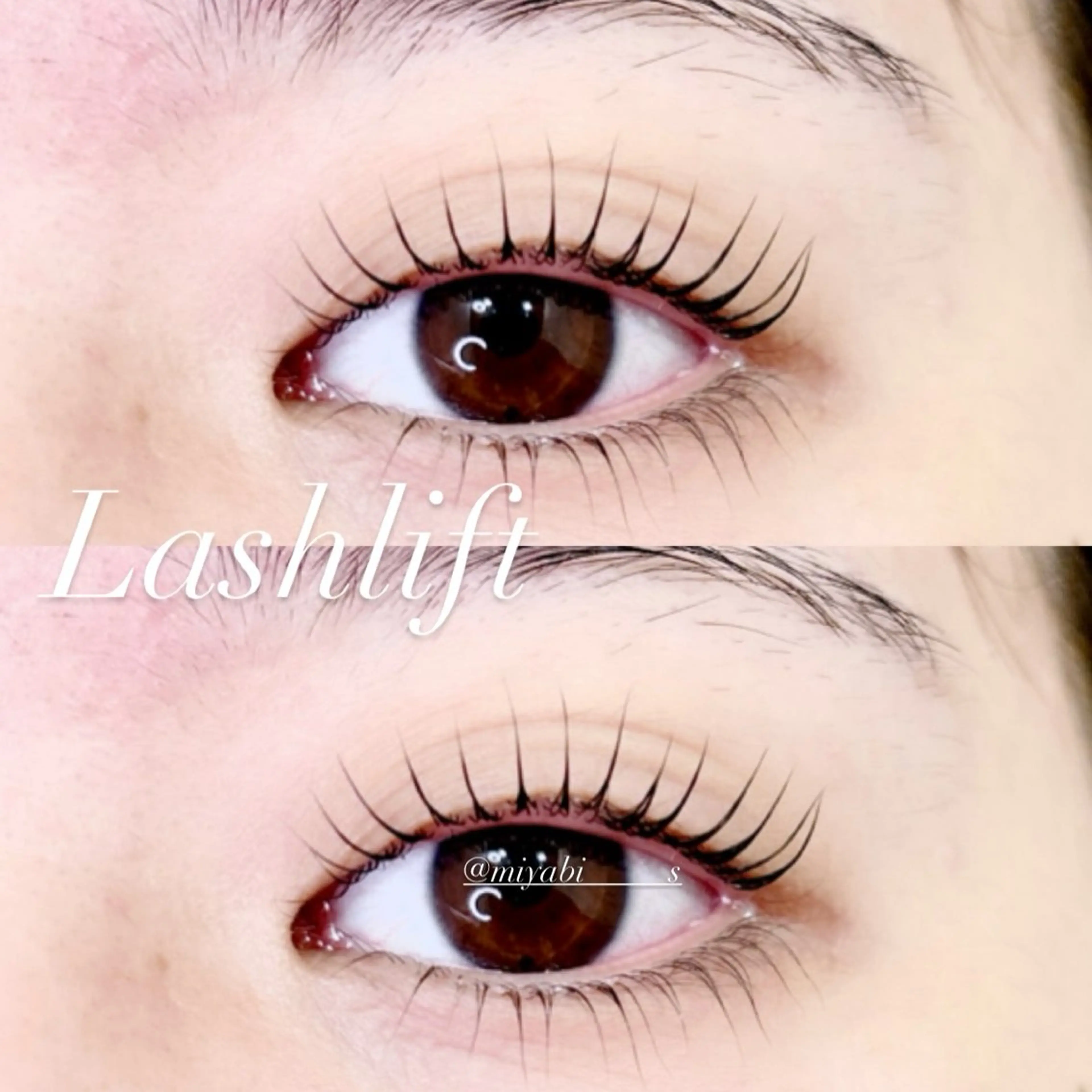 【新規】ケラチントリートメント付き似合わせ上下ラッシュリフト　¥8000（2回目以降¥8500）の写真