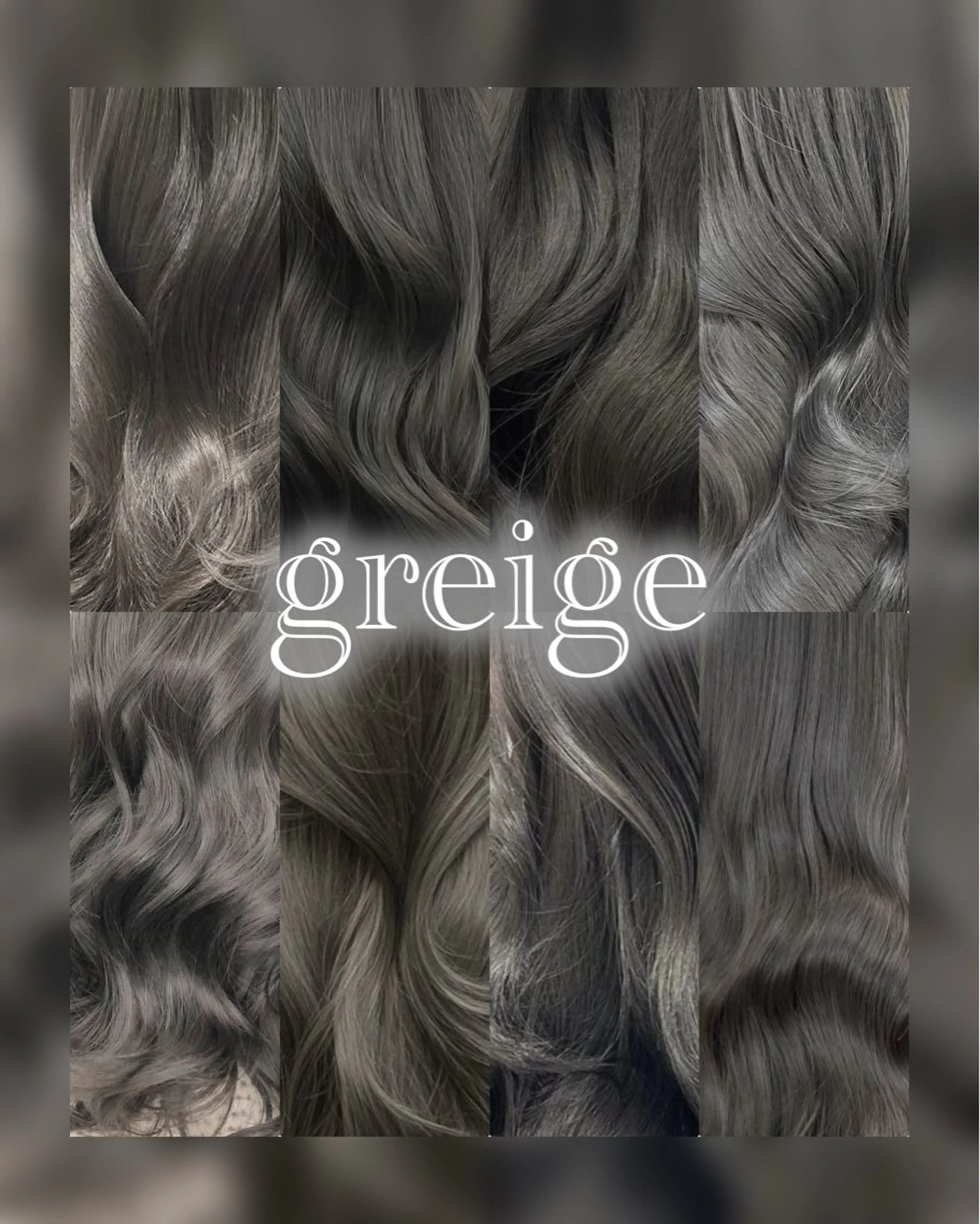 ロング カラー カット ヘアカラー トリートメント 表参道/赤み無し 透明感 colorのヘアスタイル